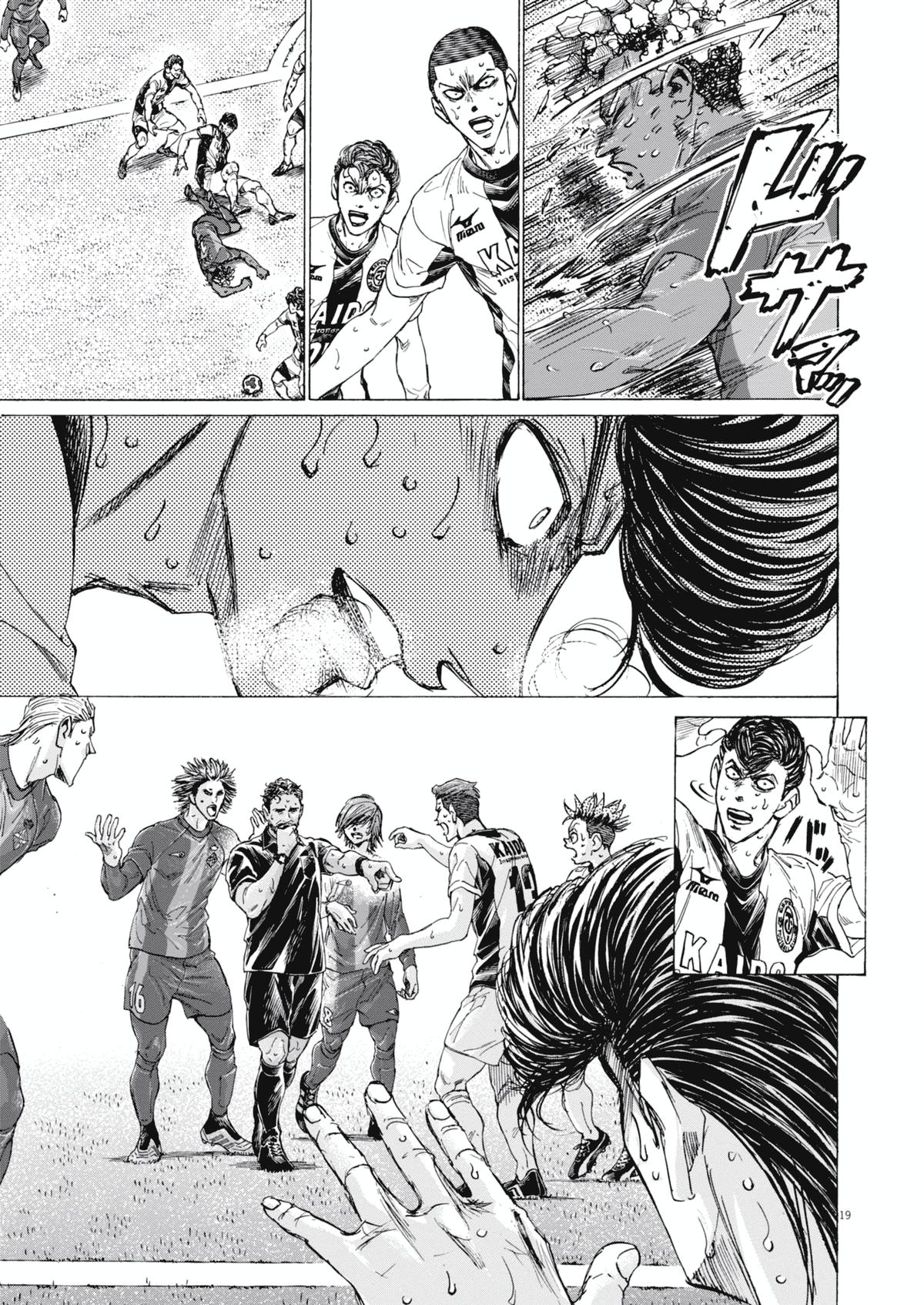 Read Ao Ashi Manga Online