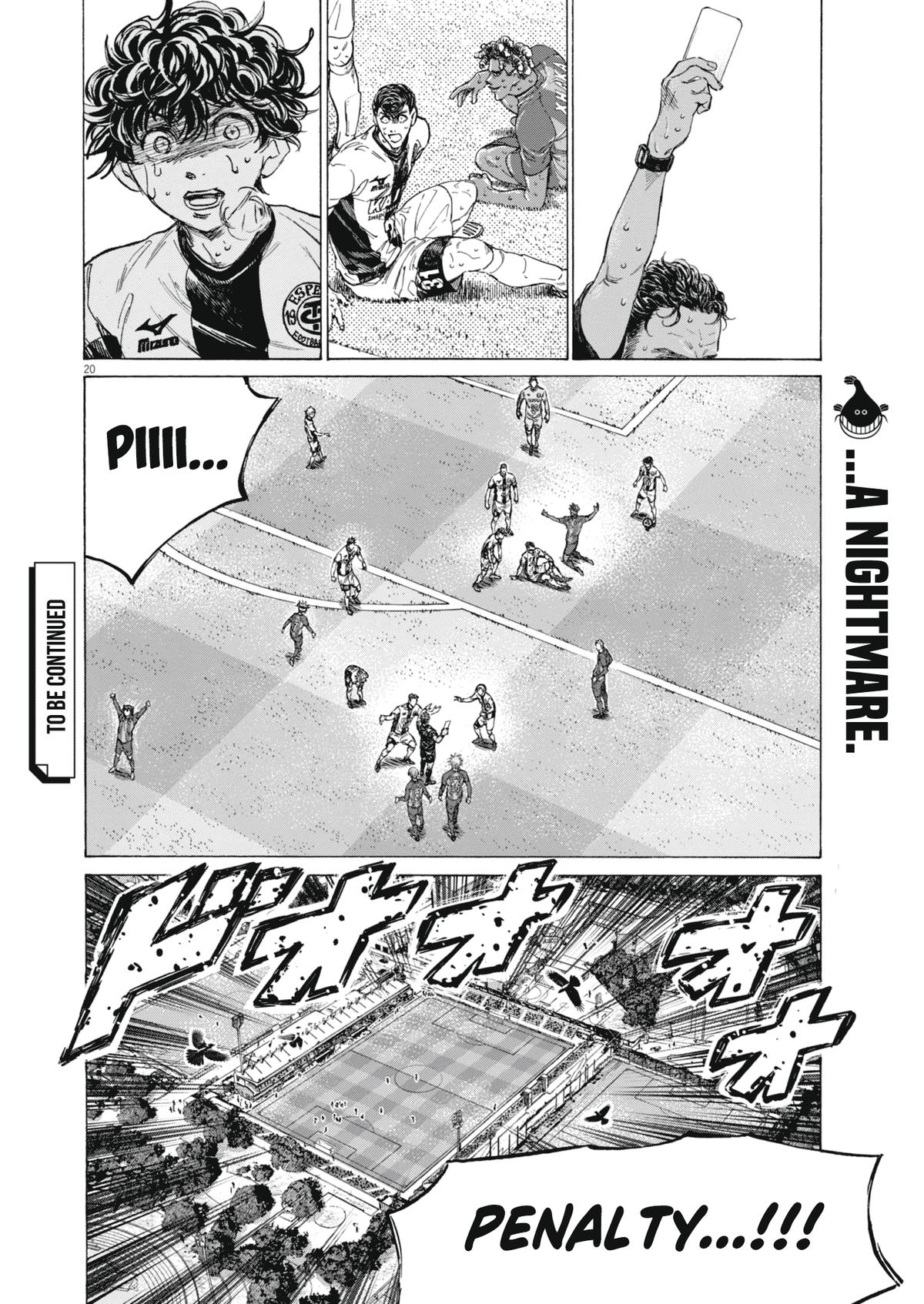 Read Ao Ashi Manga Online