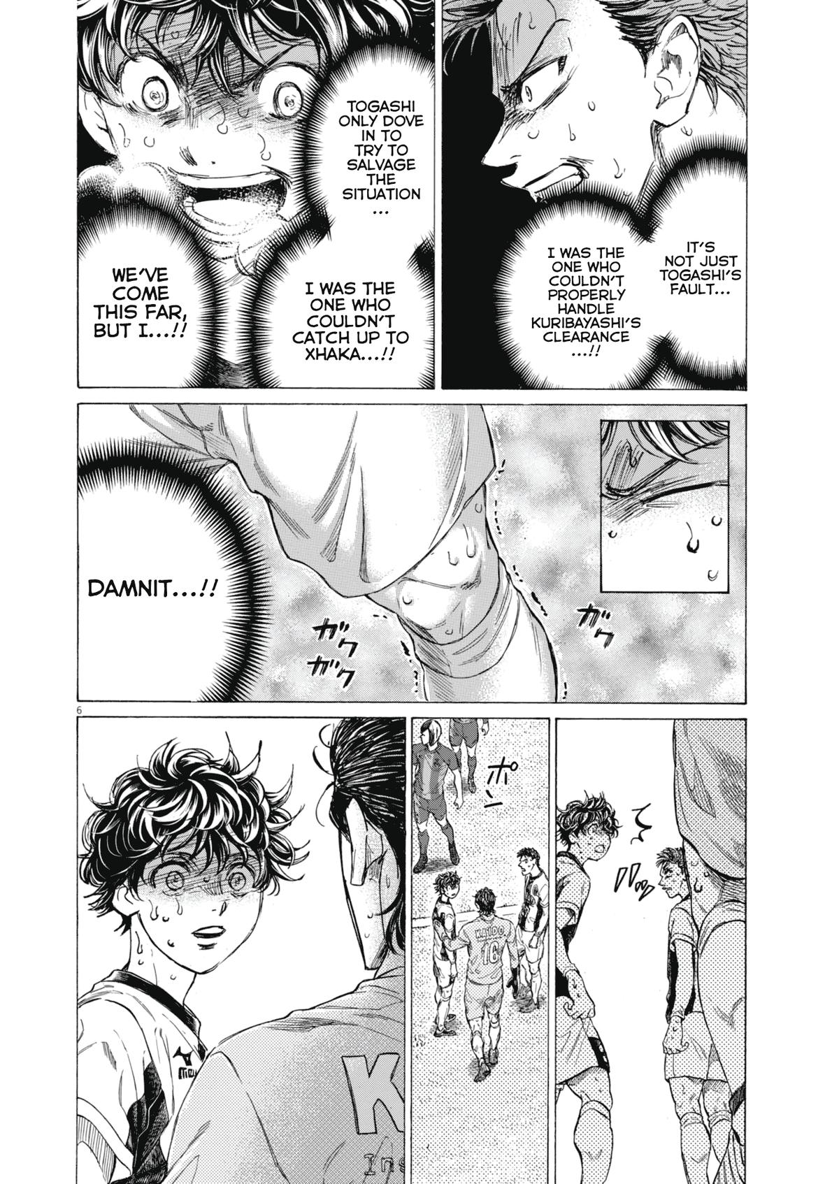 Read Ao Ashi Manga Online