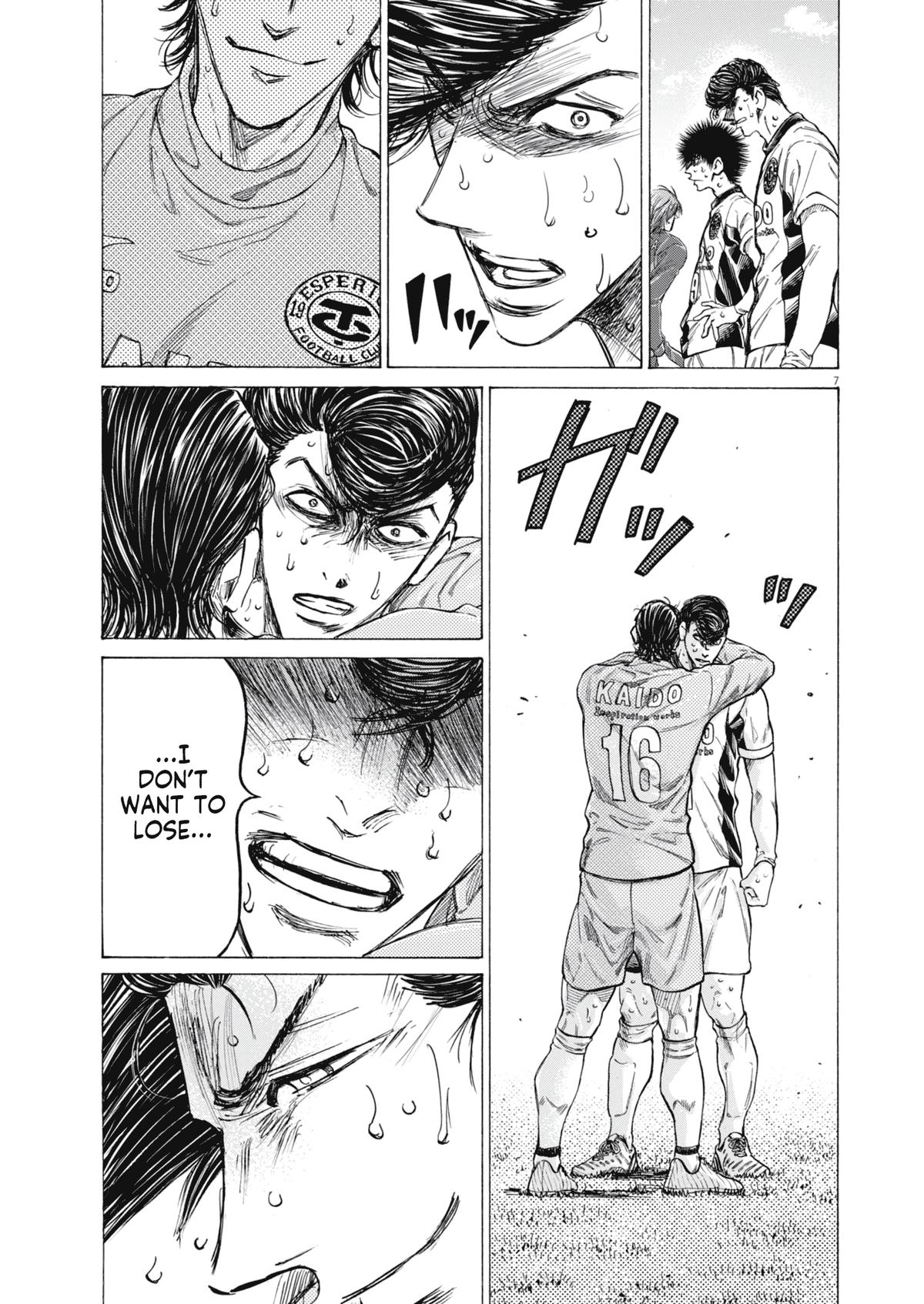 Read Ao Ashi Manga Online