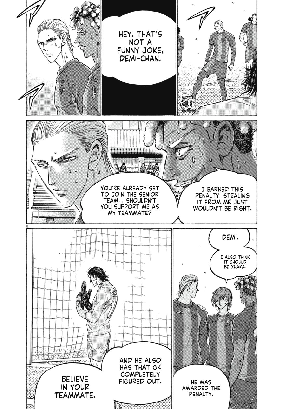 Read Ao Ashi Manga Online