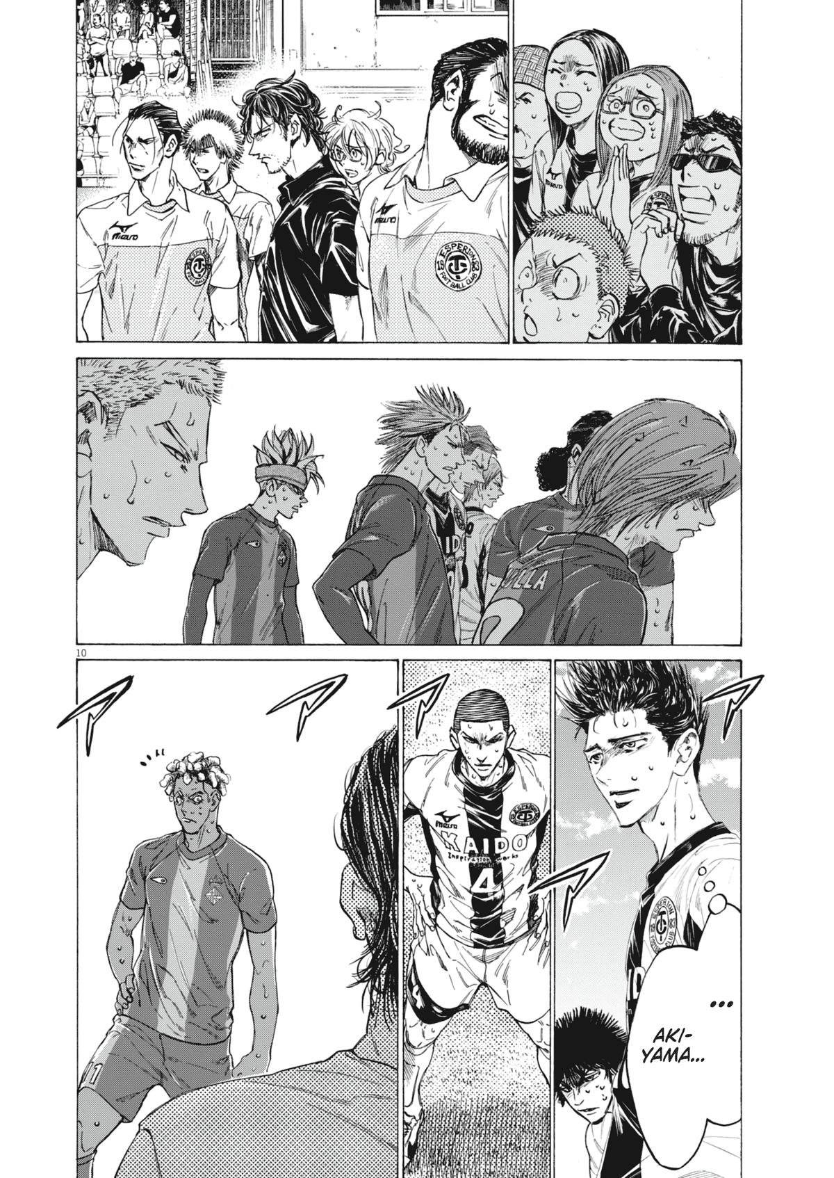 Read Ao Ashi Manga Online