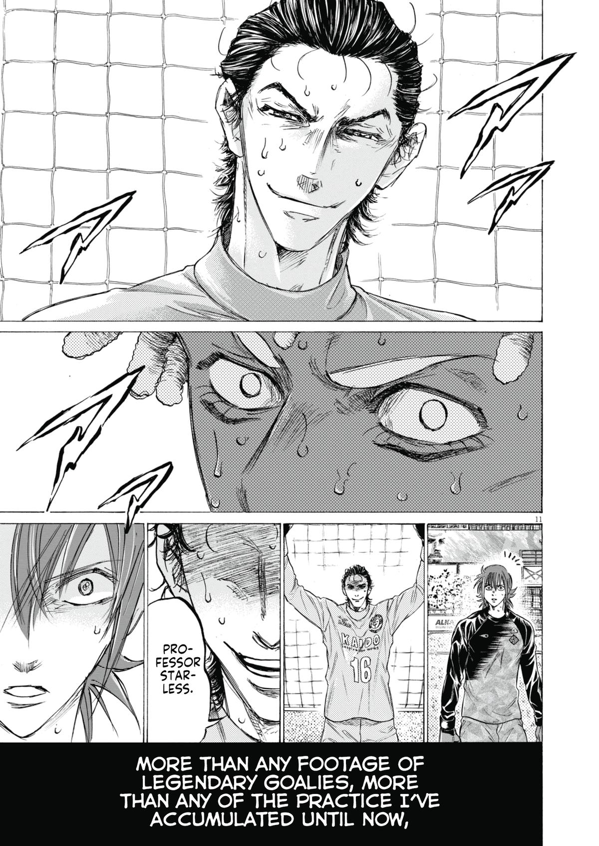 Read Ao Ashi Manga Online