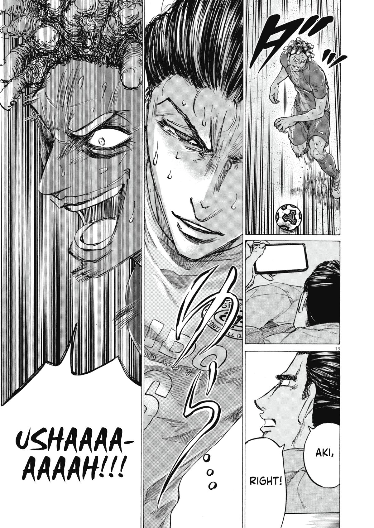 Read Ao Ashi Manga Online