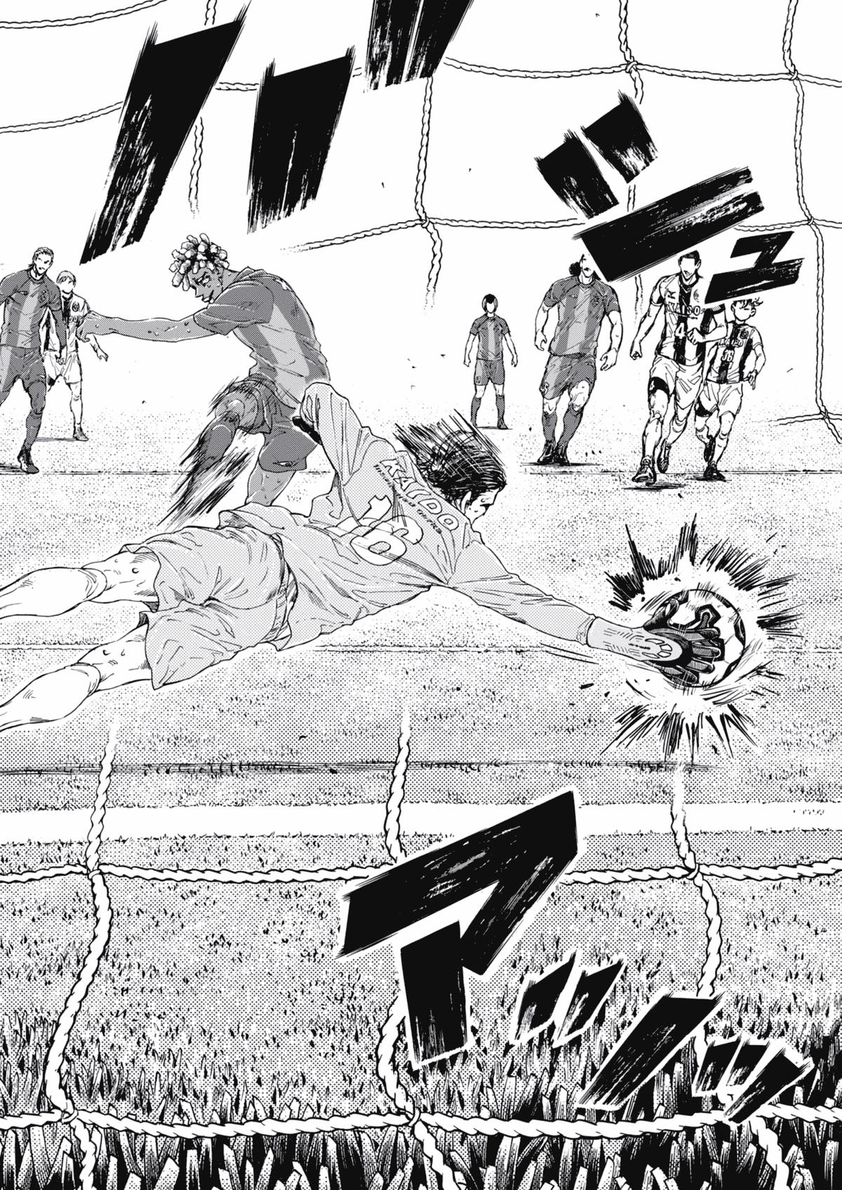 Read Ao Ashi Manga Online