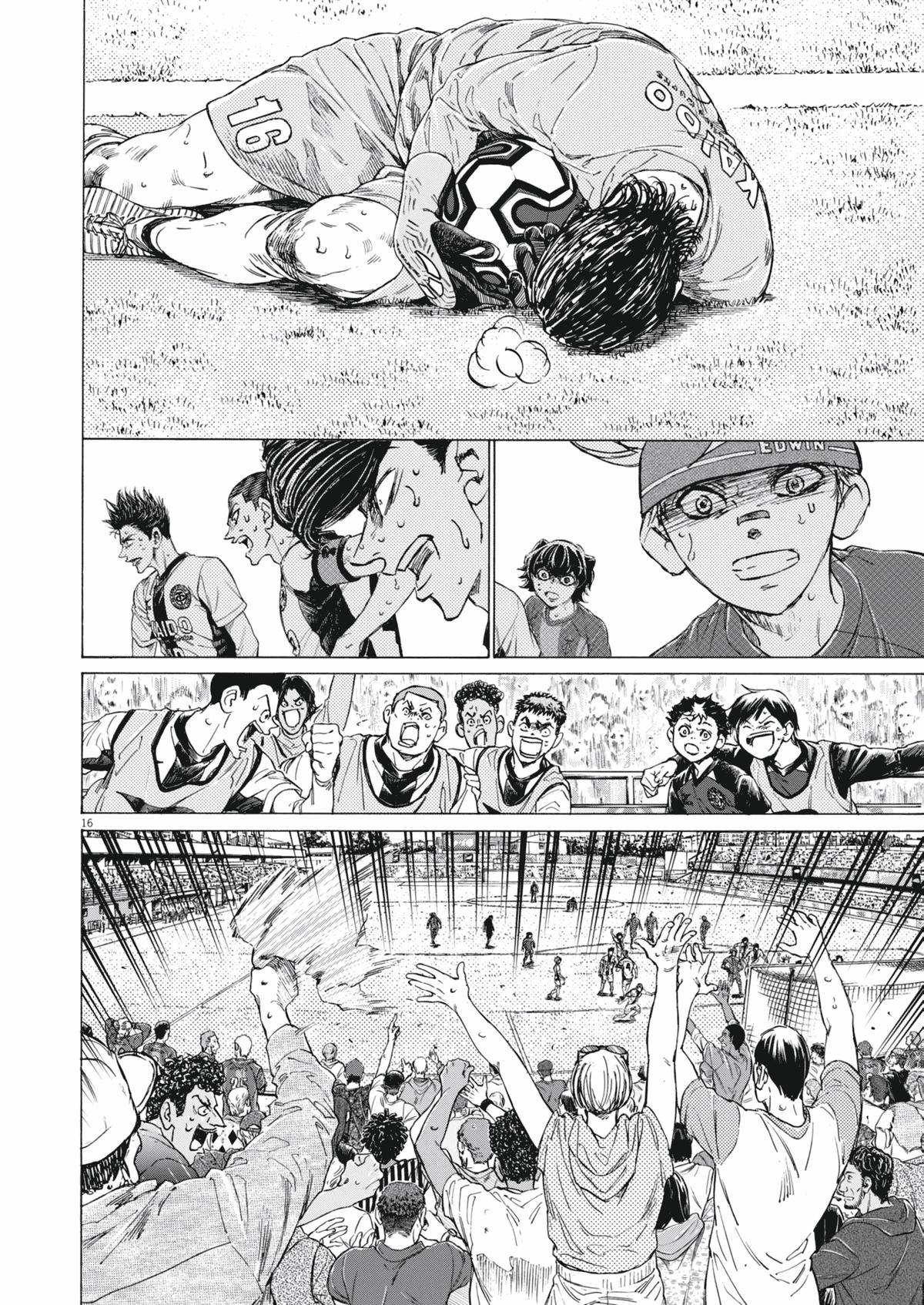 Read Ao Ashi Manga Online