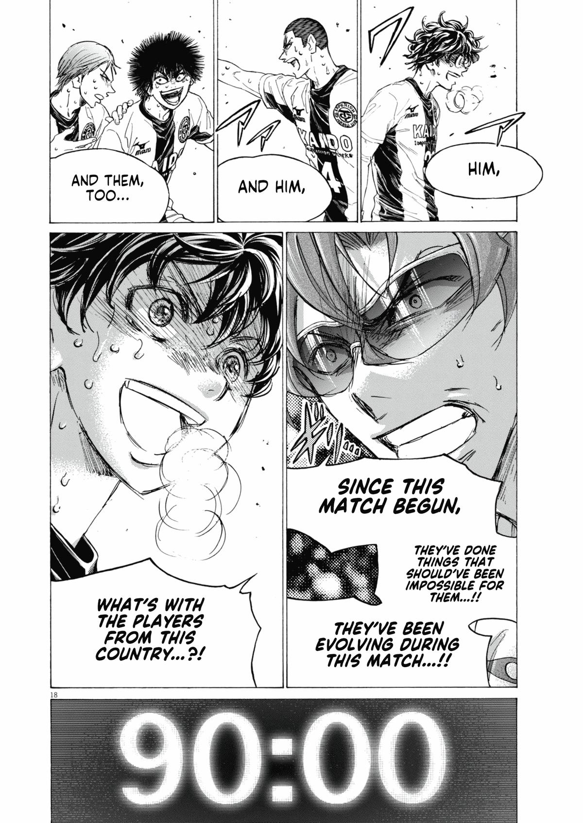 Read Ao Ashi Manga Online