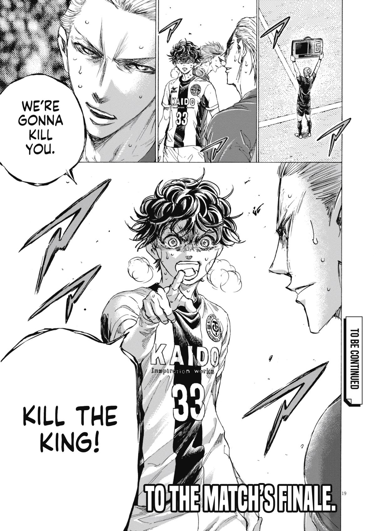 Read Ao Ashi Manga Online