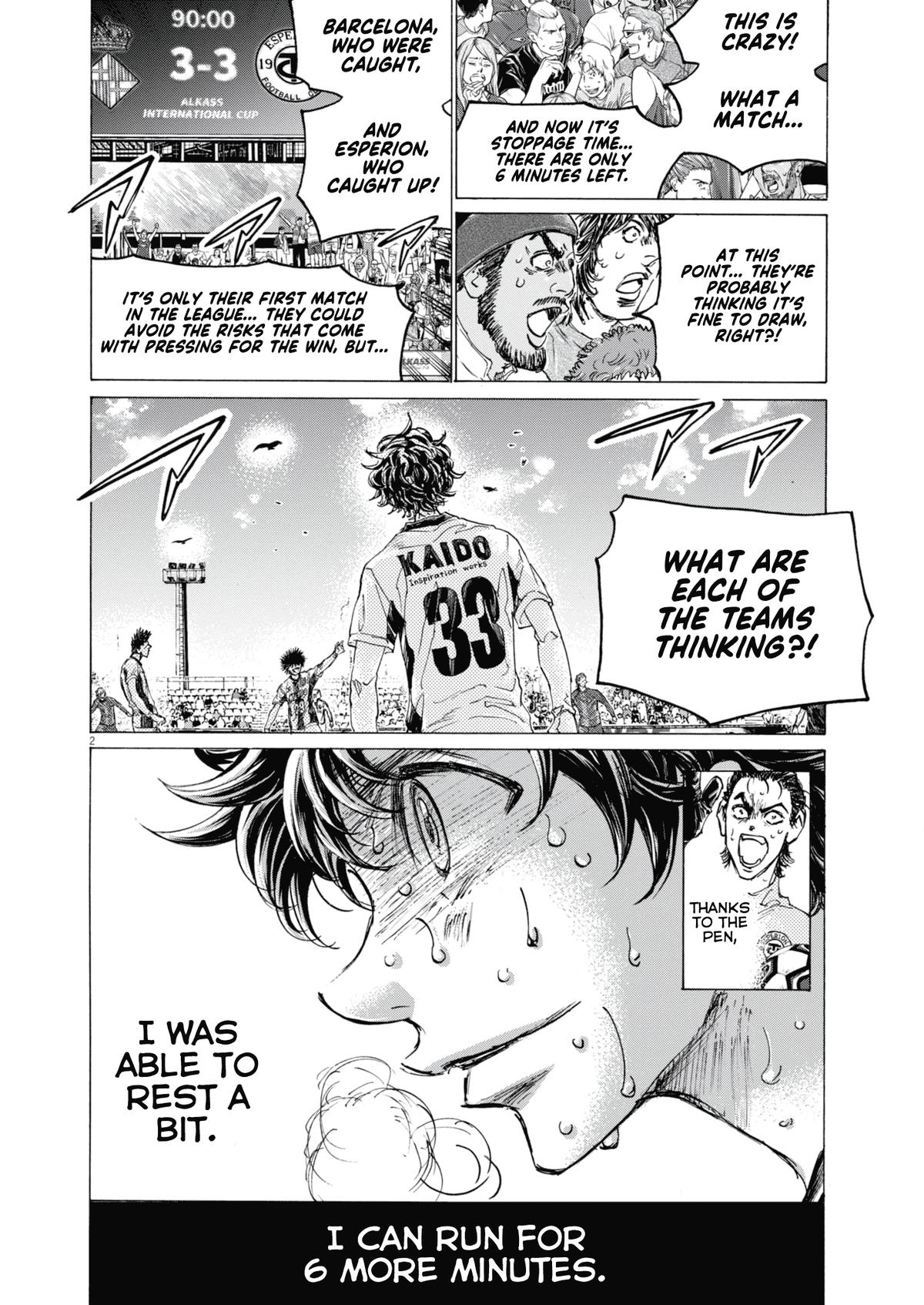 Read Ao Ashi Manga Online