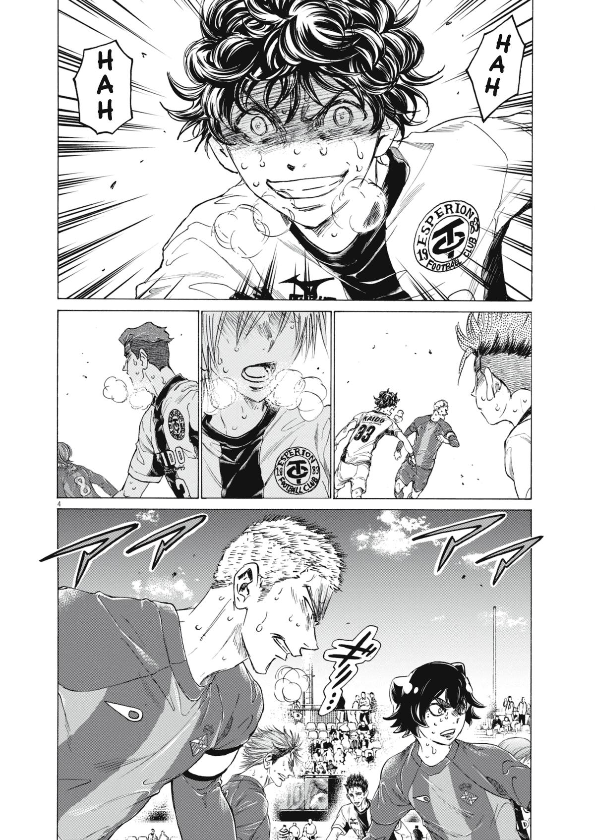 Read Ao Ashi Manga Online