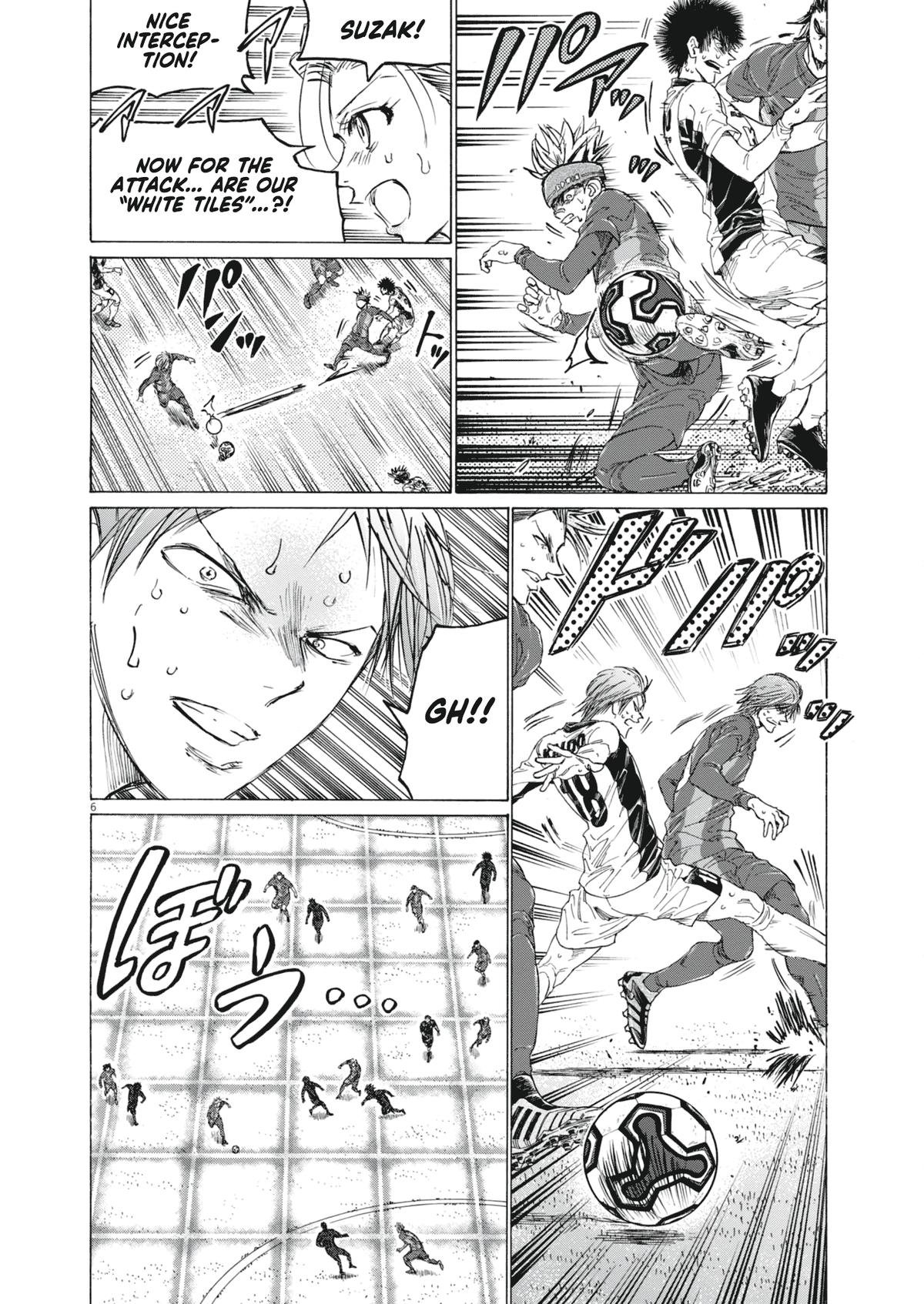 Read Ao Ashi Manga Online