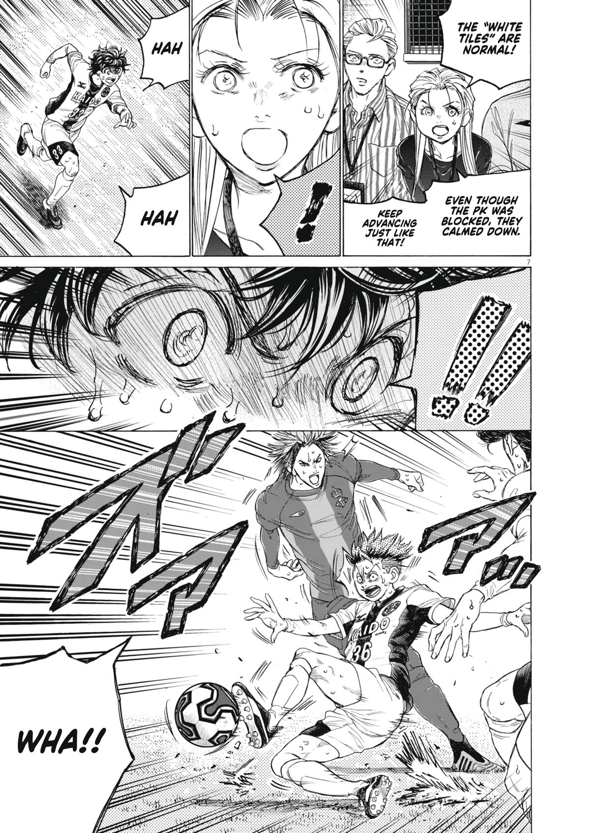 Read Ao Ashi Manga Online