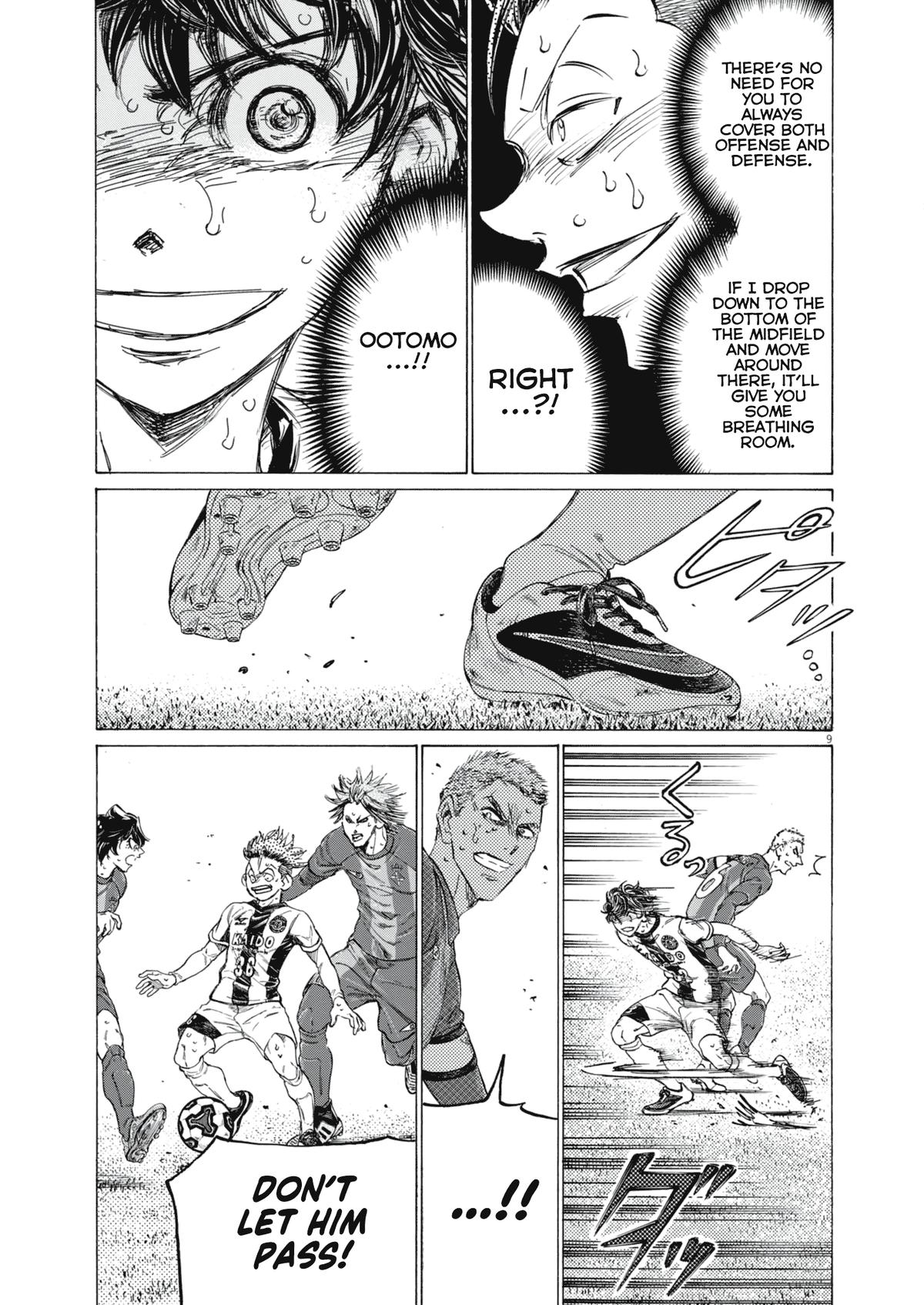 Read Ao Ashi Manga Online