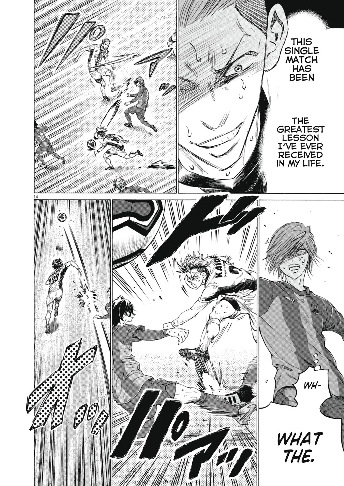 Read Ao Ashi Manga Online