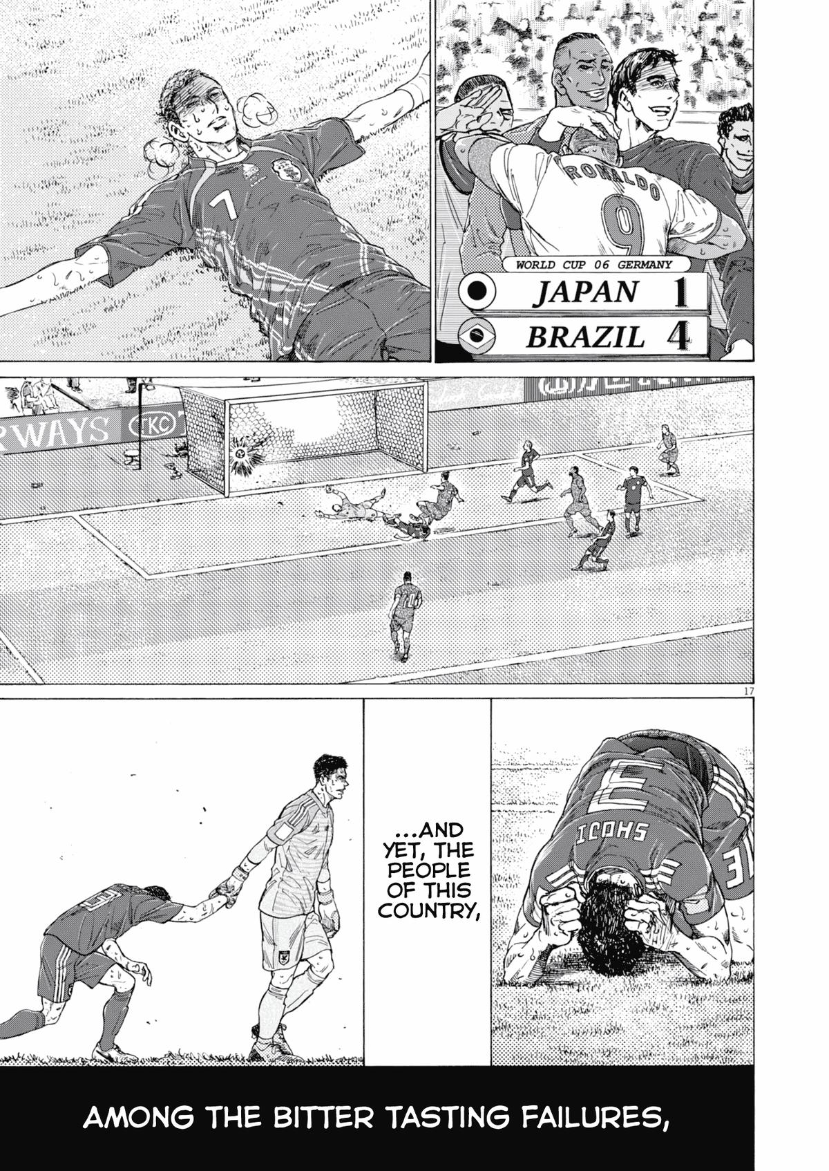 Read Ao Ashi Manga Online