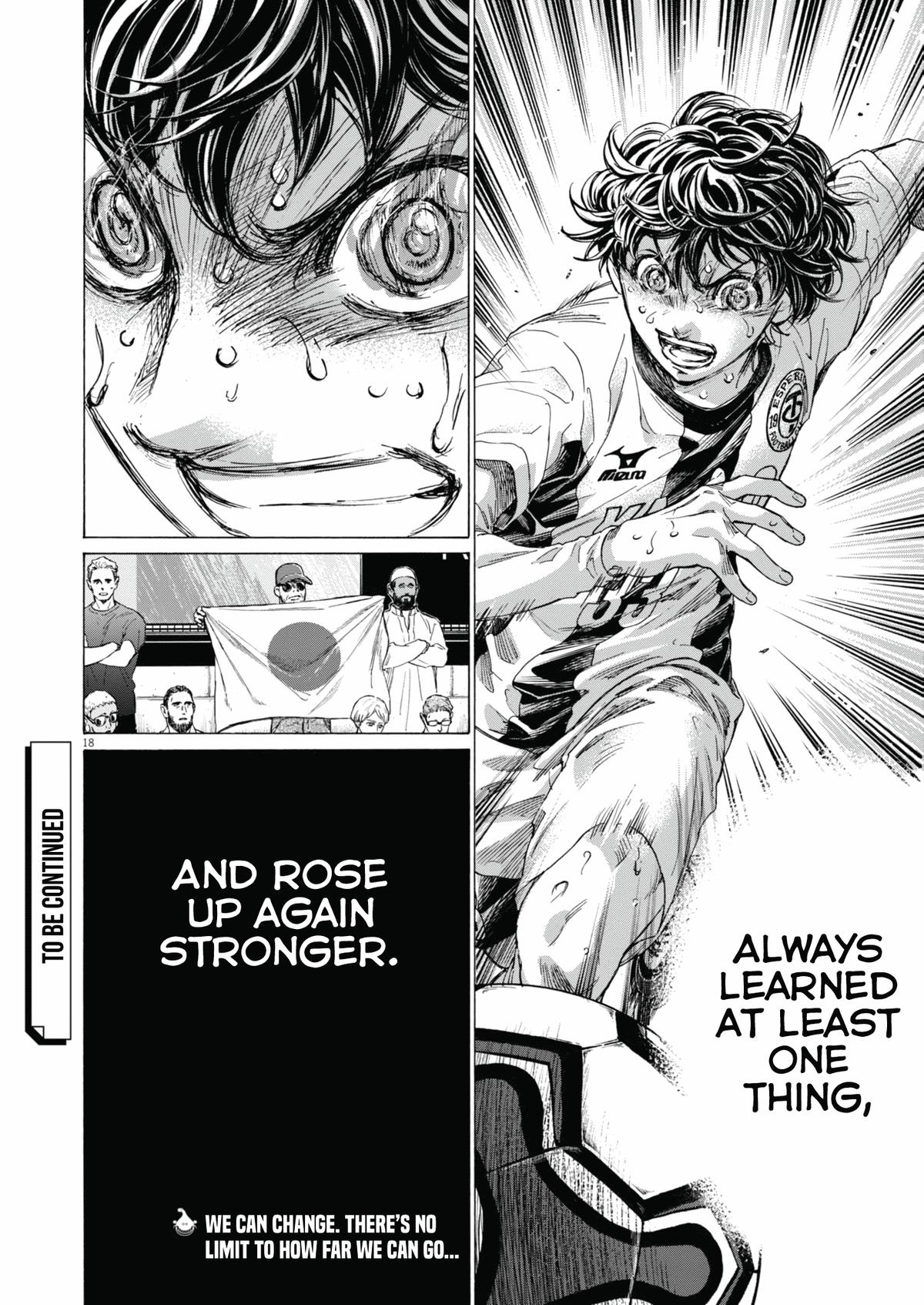 Read Ao Ashi Manga Online