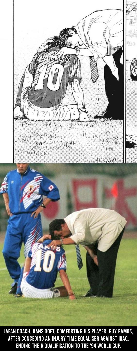 Read Ao Ashi Manga Online