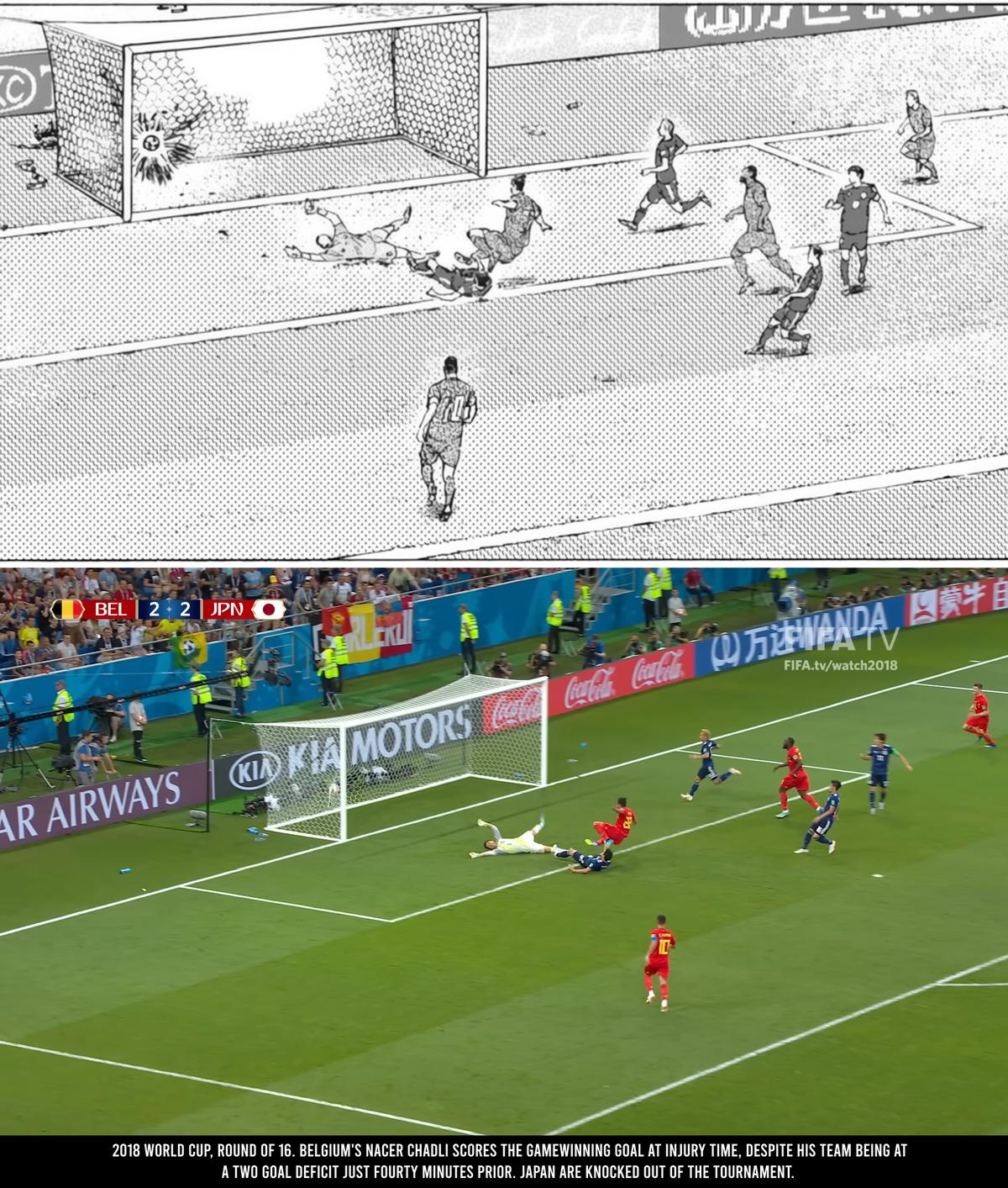 Read Ao Ashi Manga Online