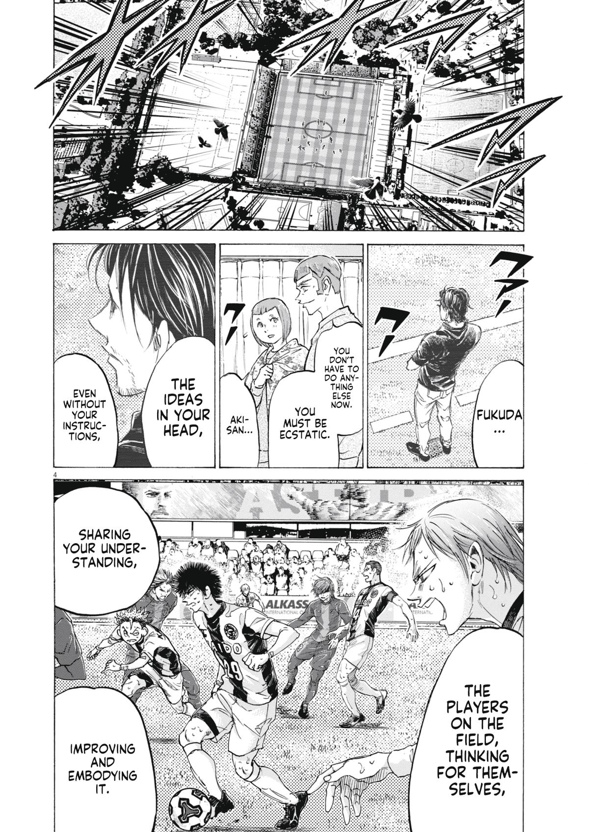 Read Ao Ashi Manga Online