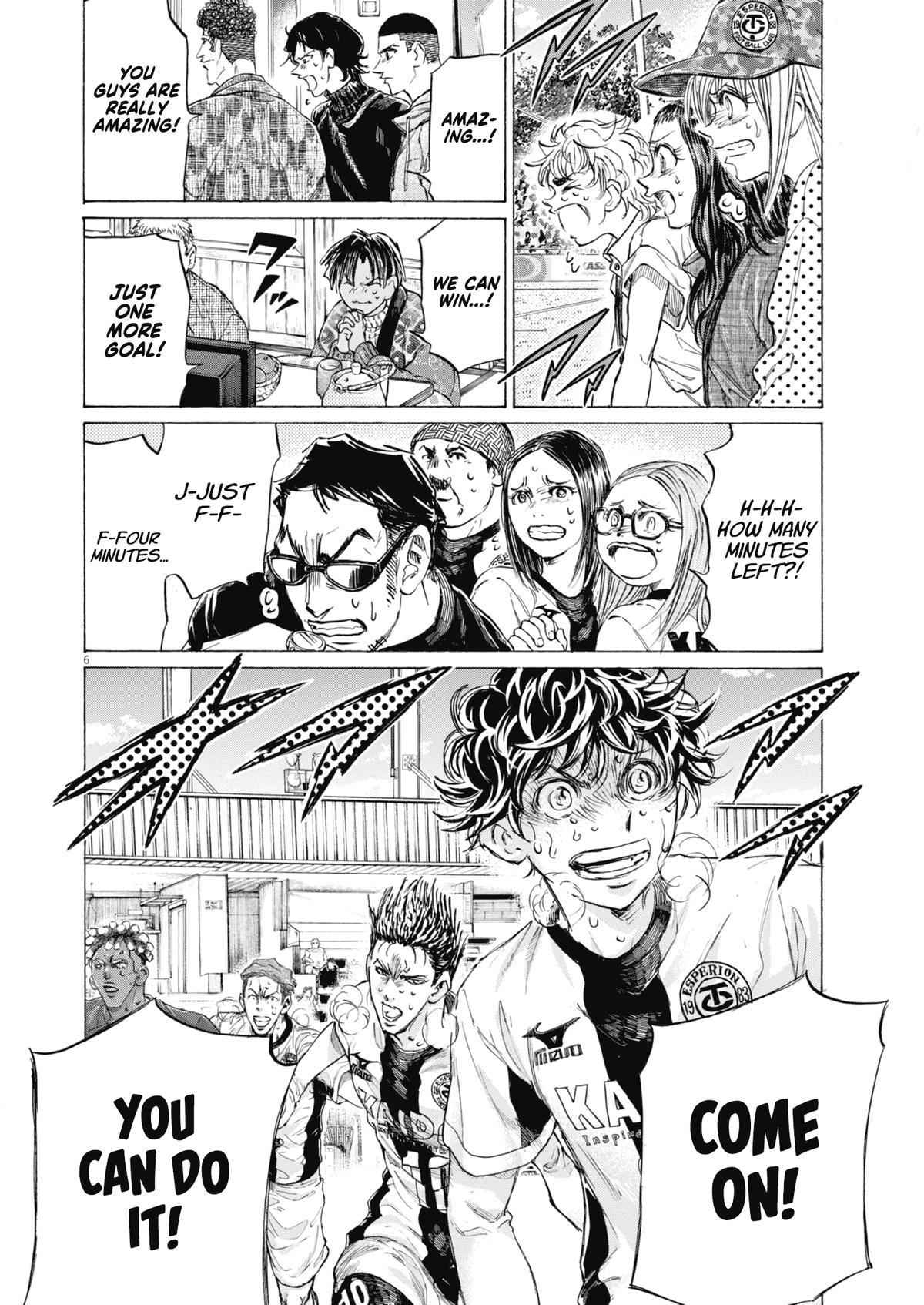 Read Ao Ashi Manga Online