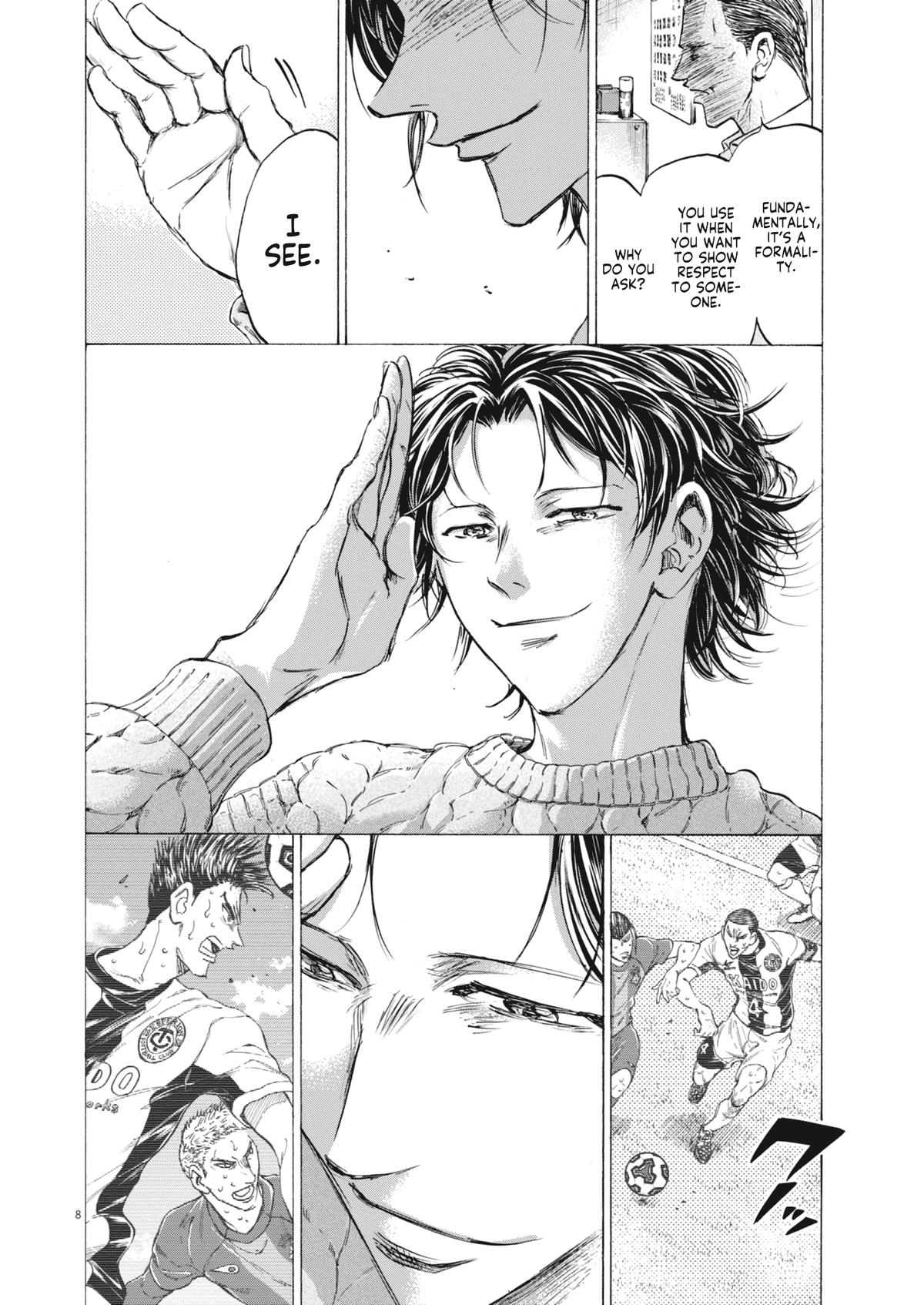 Read Ao Ashi Manga Online