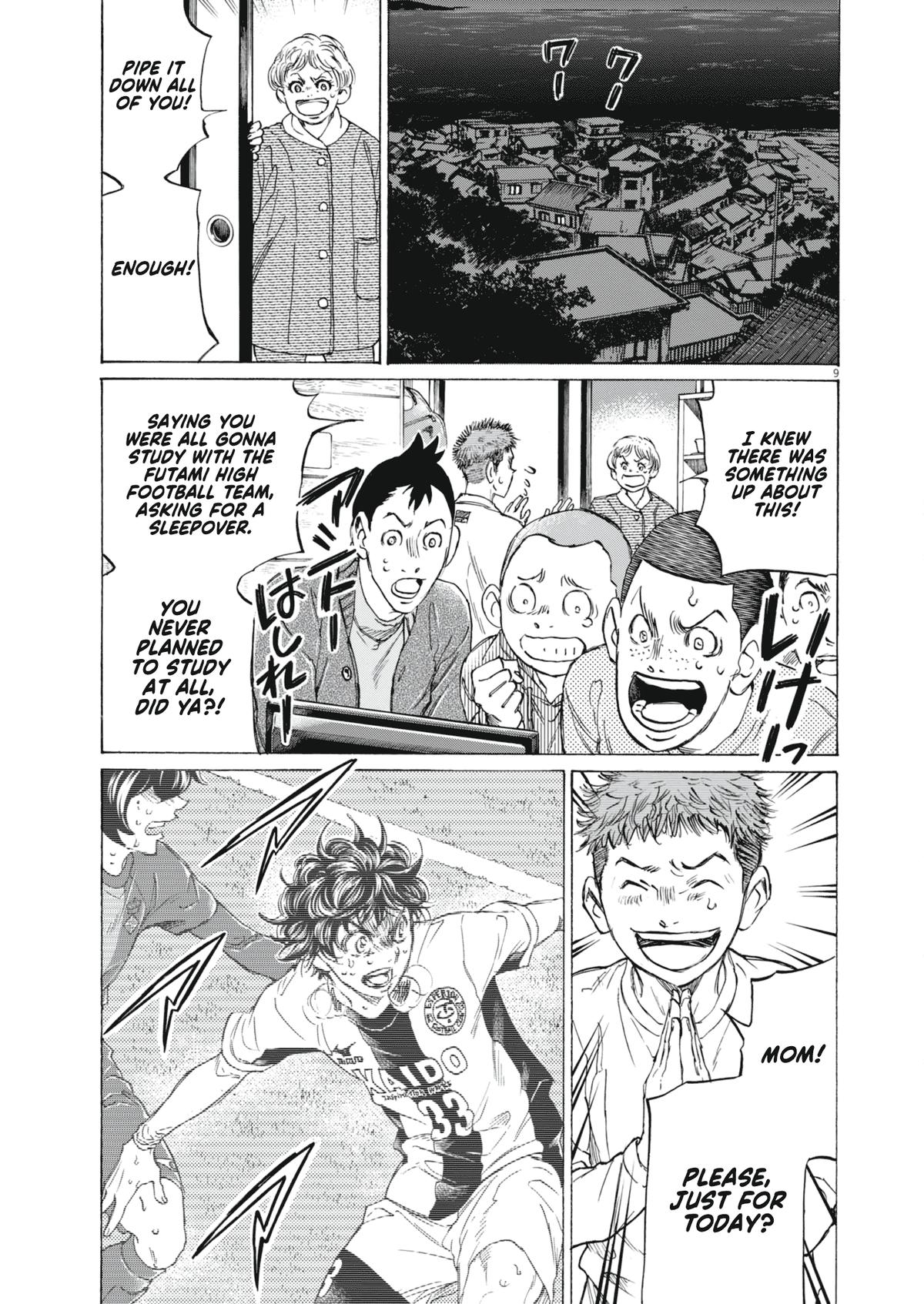 Read Ao Ashi Manga Online