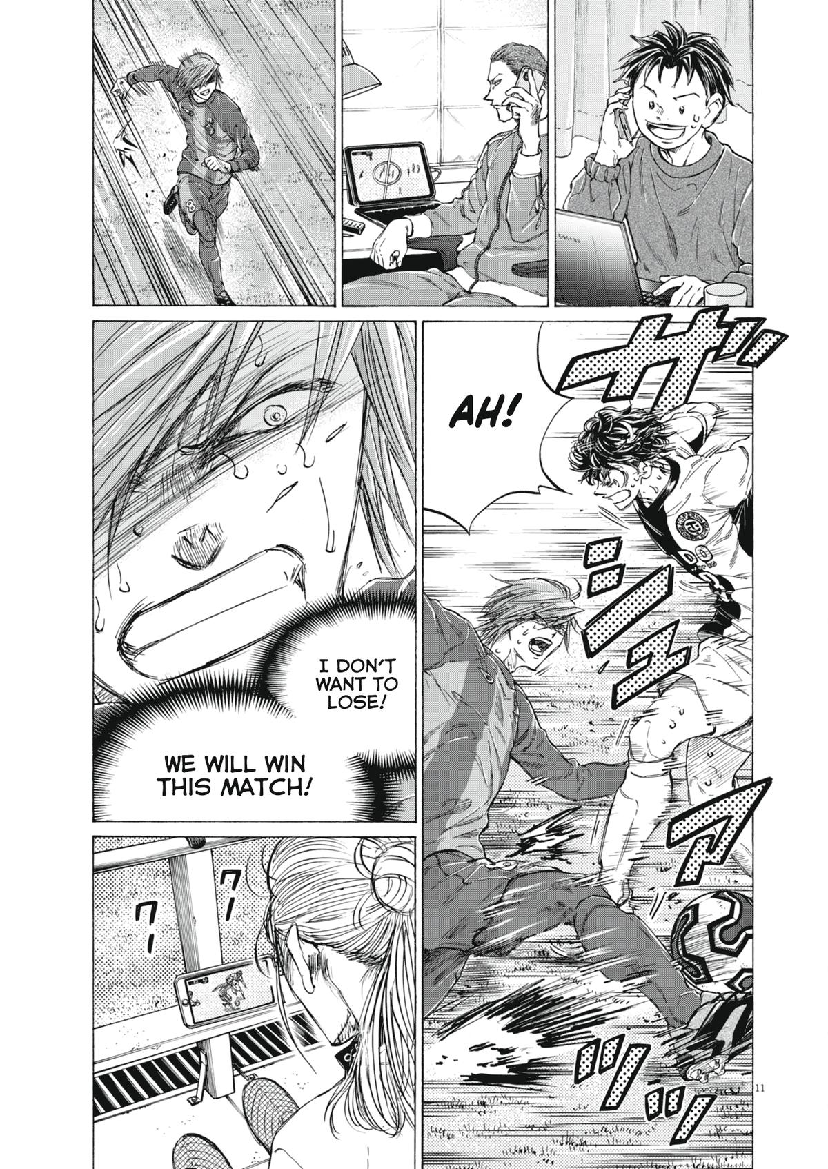 Read Ao Ashi Manga Online