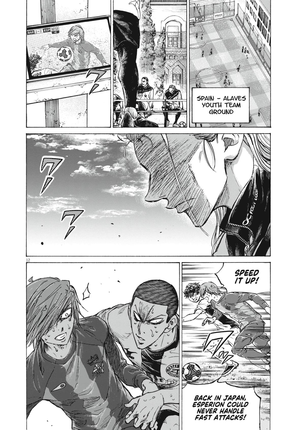 Read Ao Ashi Manga Online