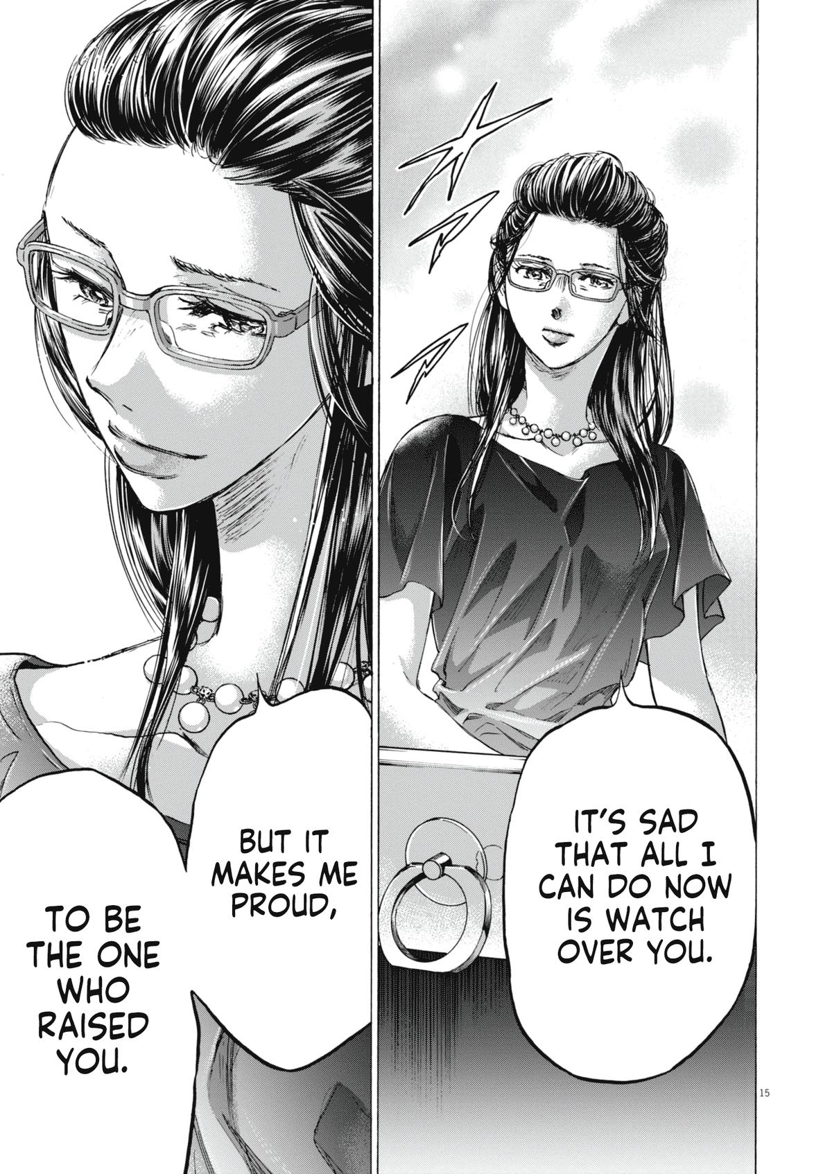 Read Ao Ashi Manga Online