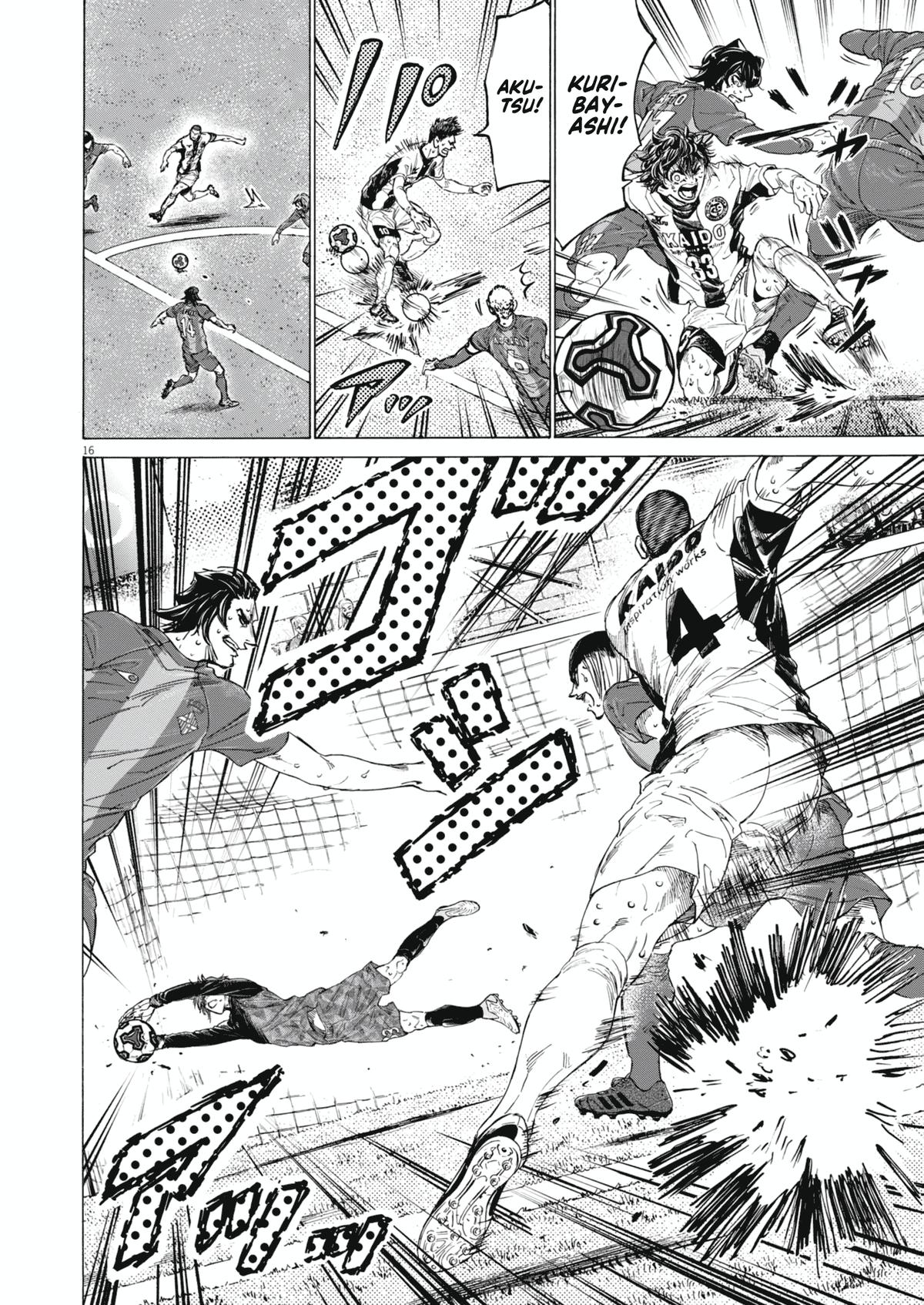 Read Ao Ashi Manga Online