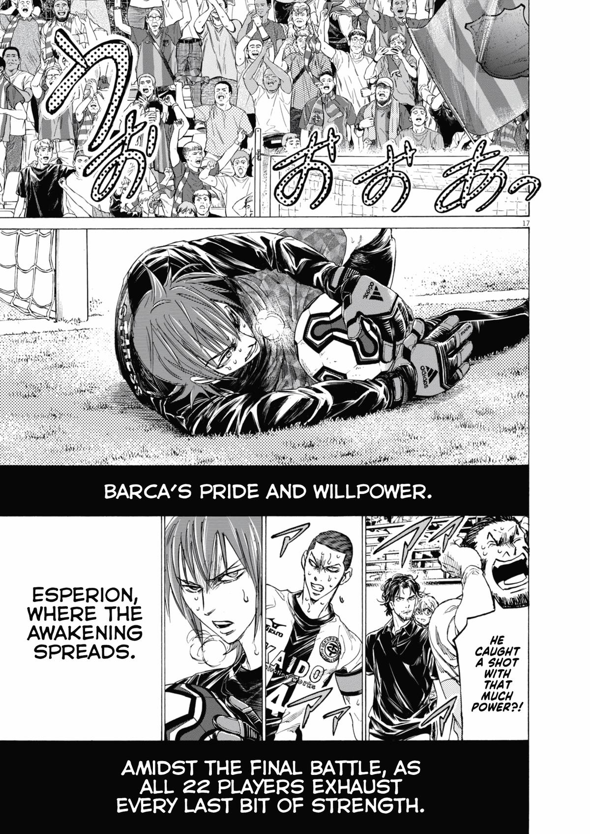 Read Ao Ashi Manga Online