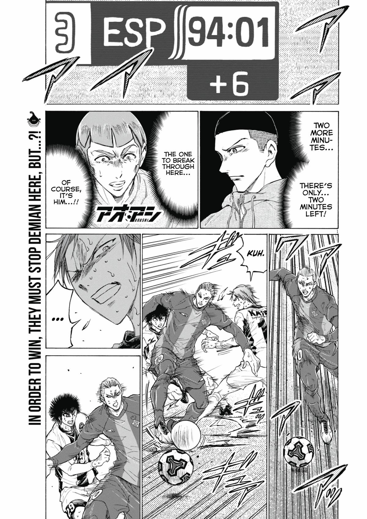 Read Ao Ashi Manga Online