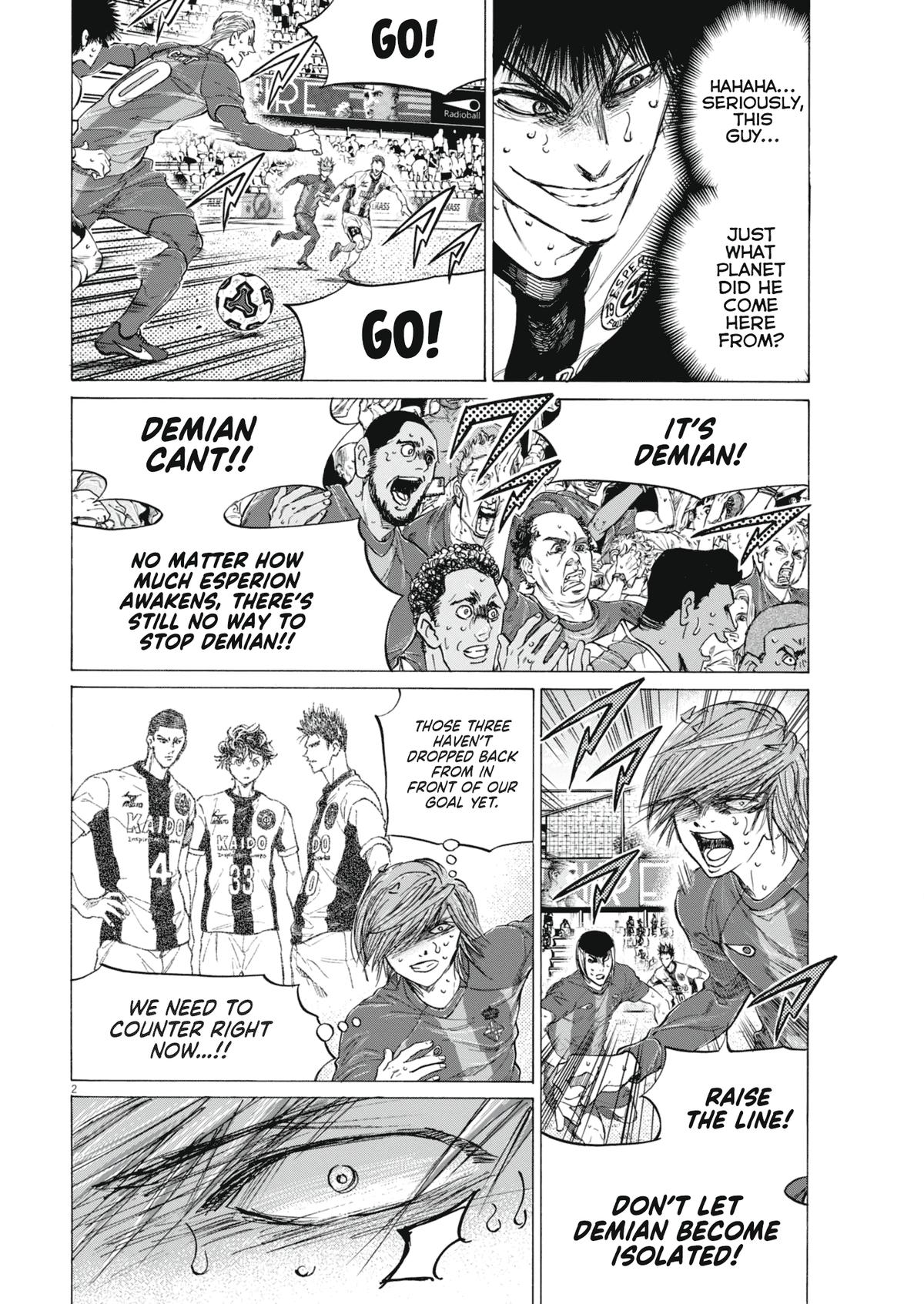 Read Ao Ashi Manga Online