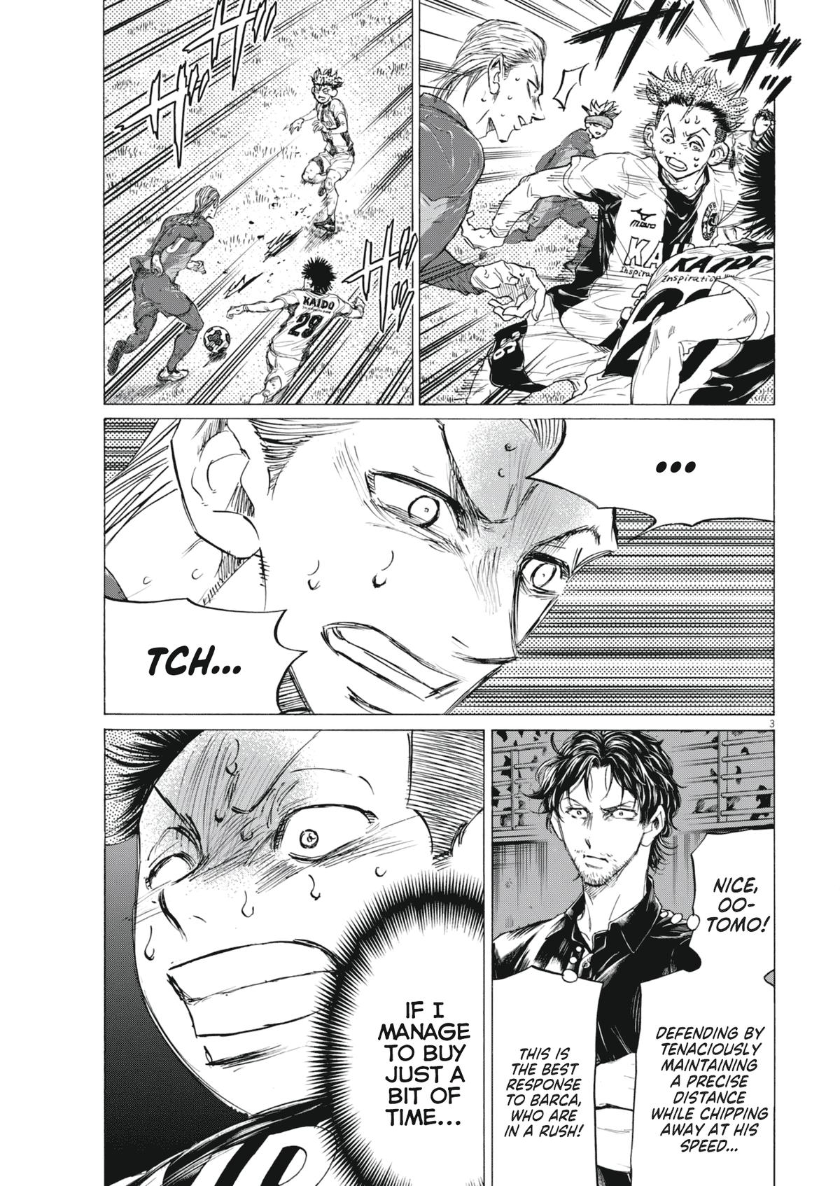 Read Ao Ashi Manga Online