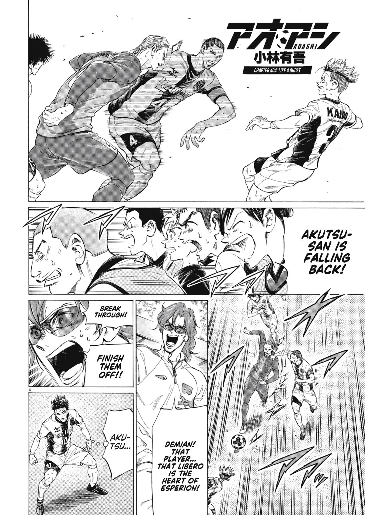 Read Ao Ashi Manga Online