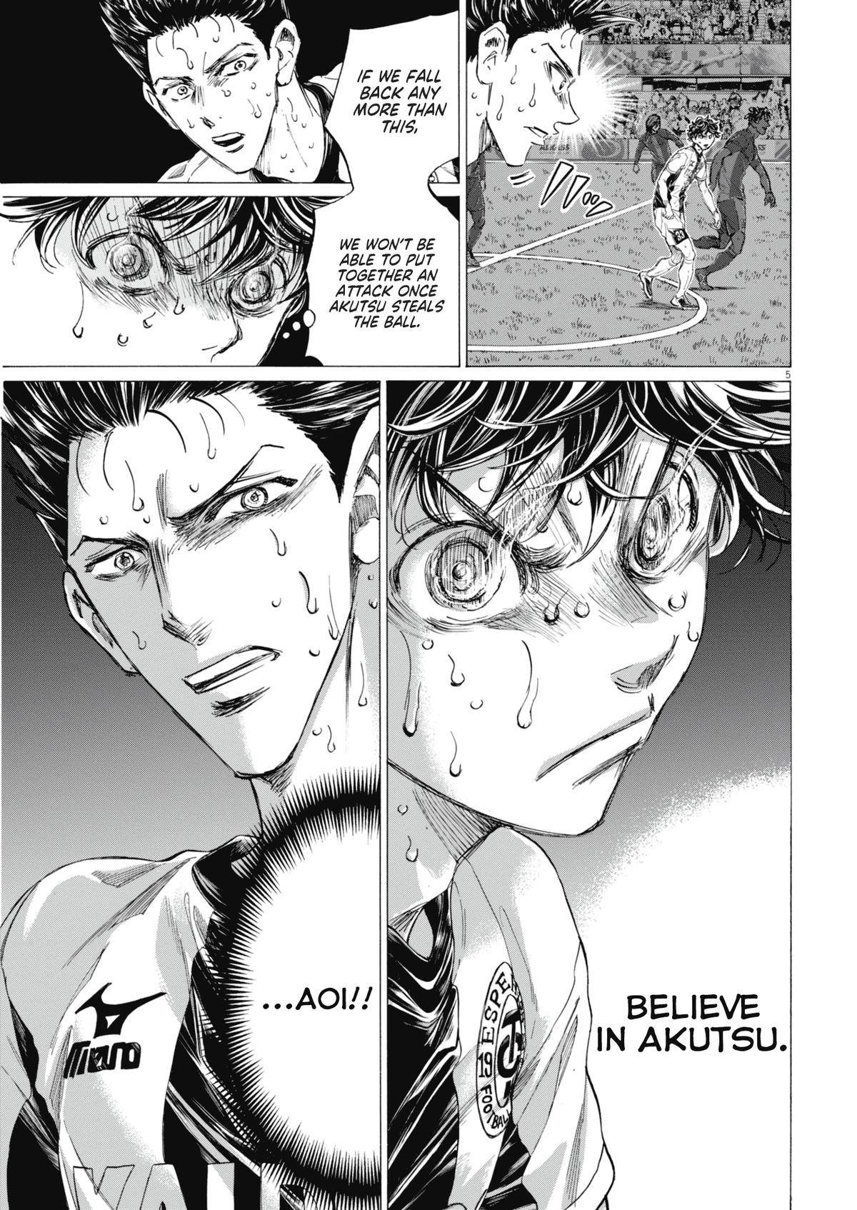 Read Ao Ashi Manga Online