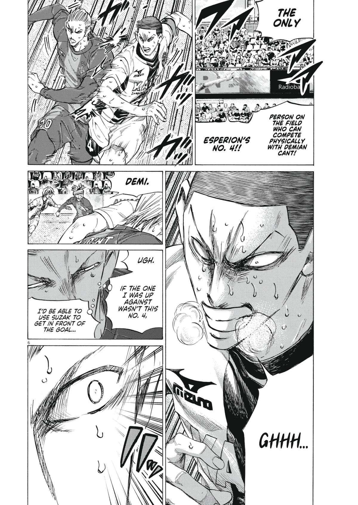 Read Ao Ashi Manga Online