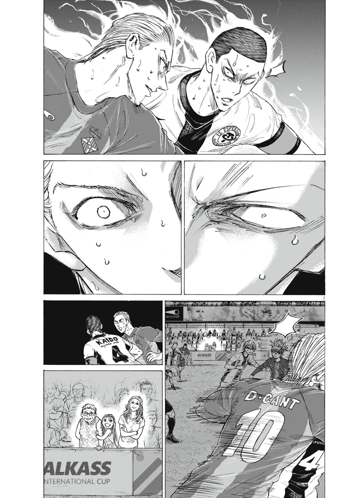 Read Ao Ashi Manga Online