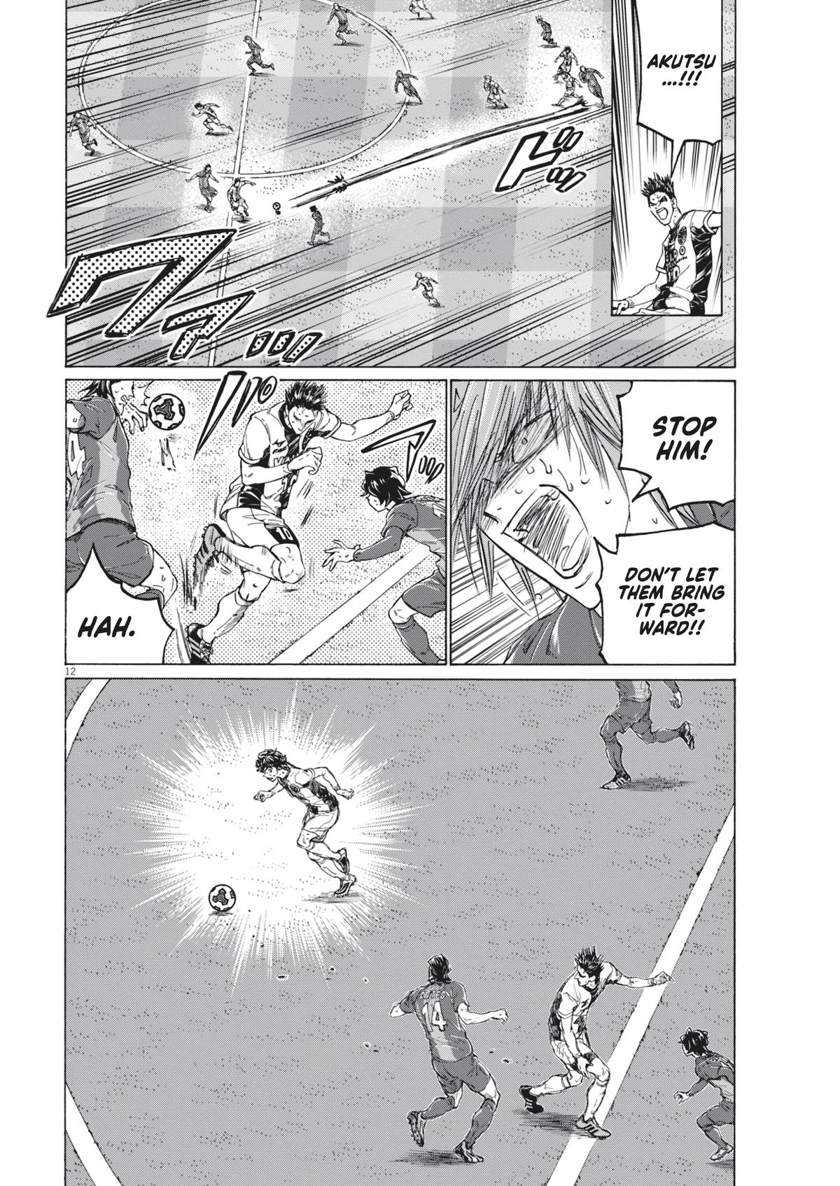 Read Ao Ashi Manga Online