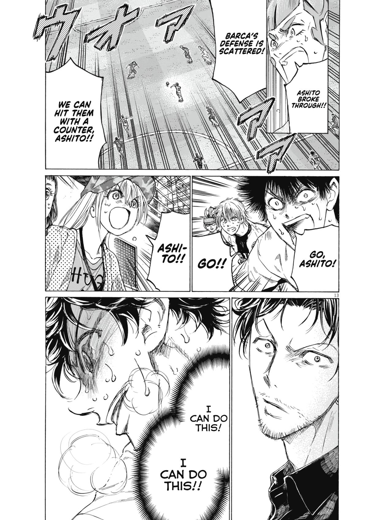 Read Ao Ashi Manga Online