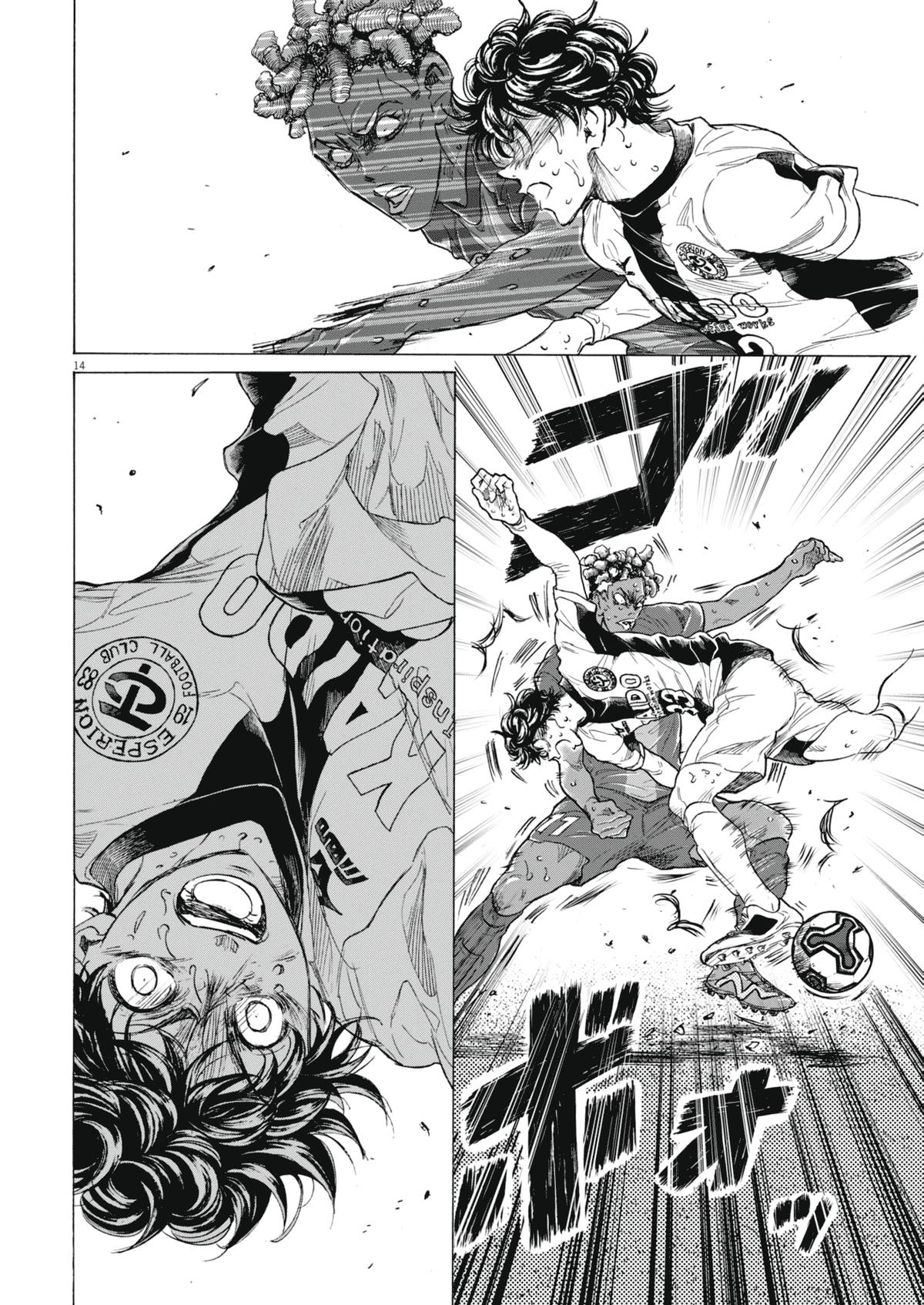 Read Ao Ashi Manga Online