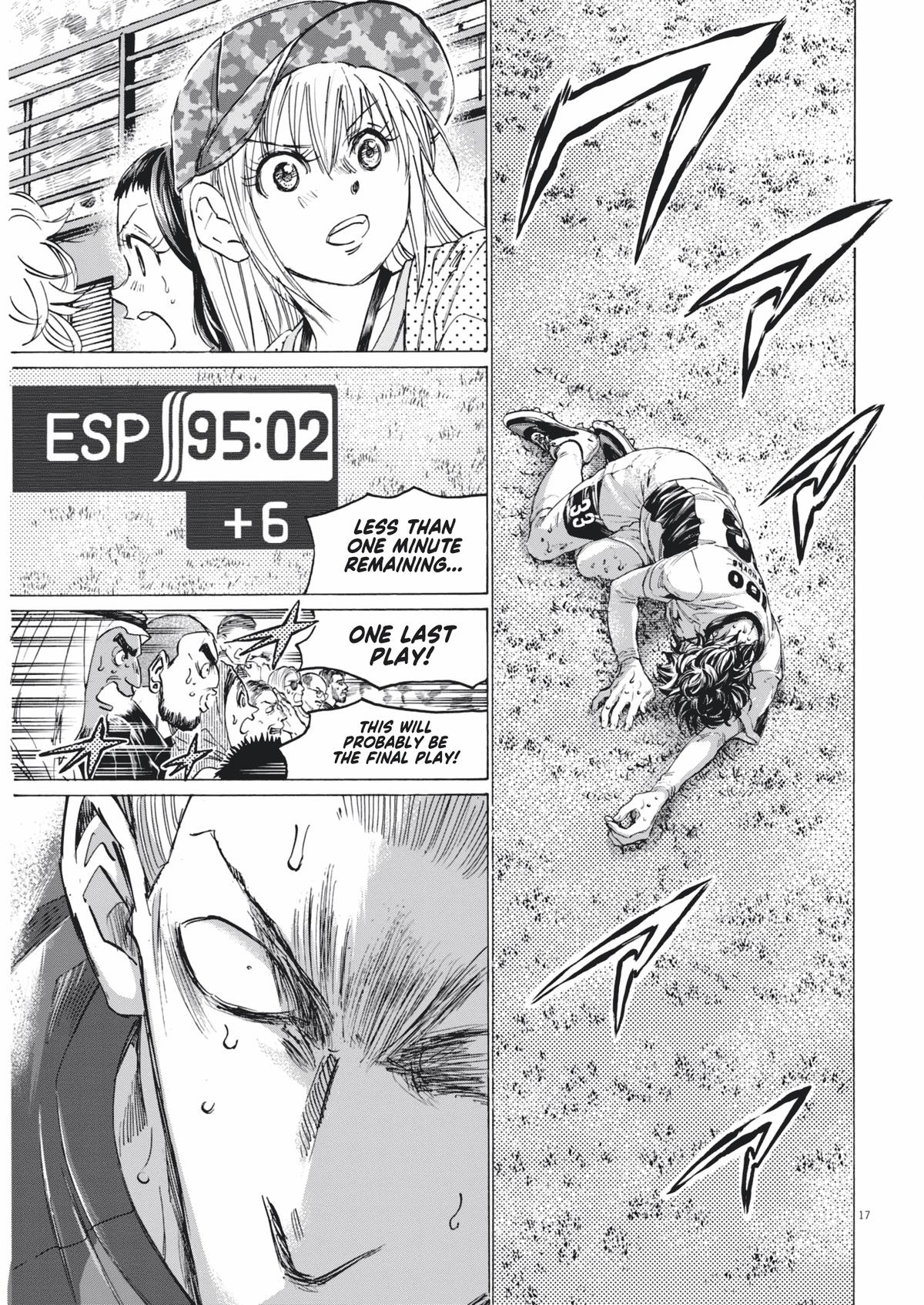 Read Ao Ashi Manga Online