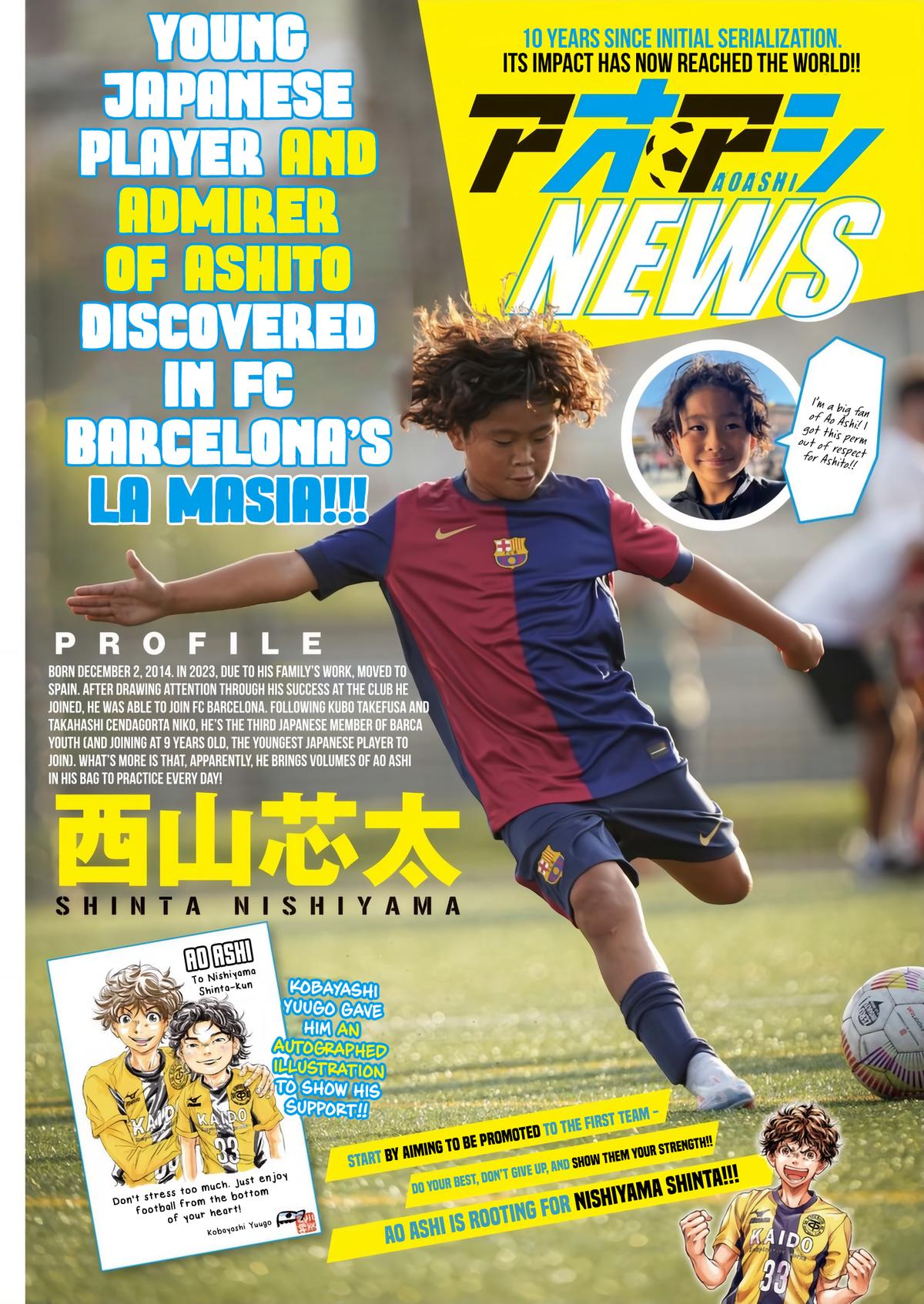 Read Ao Ashi Manga Online