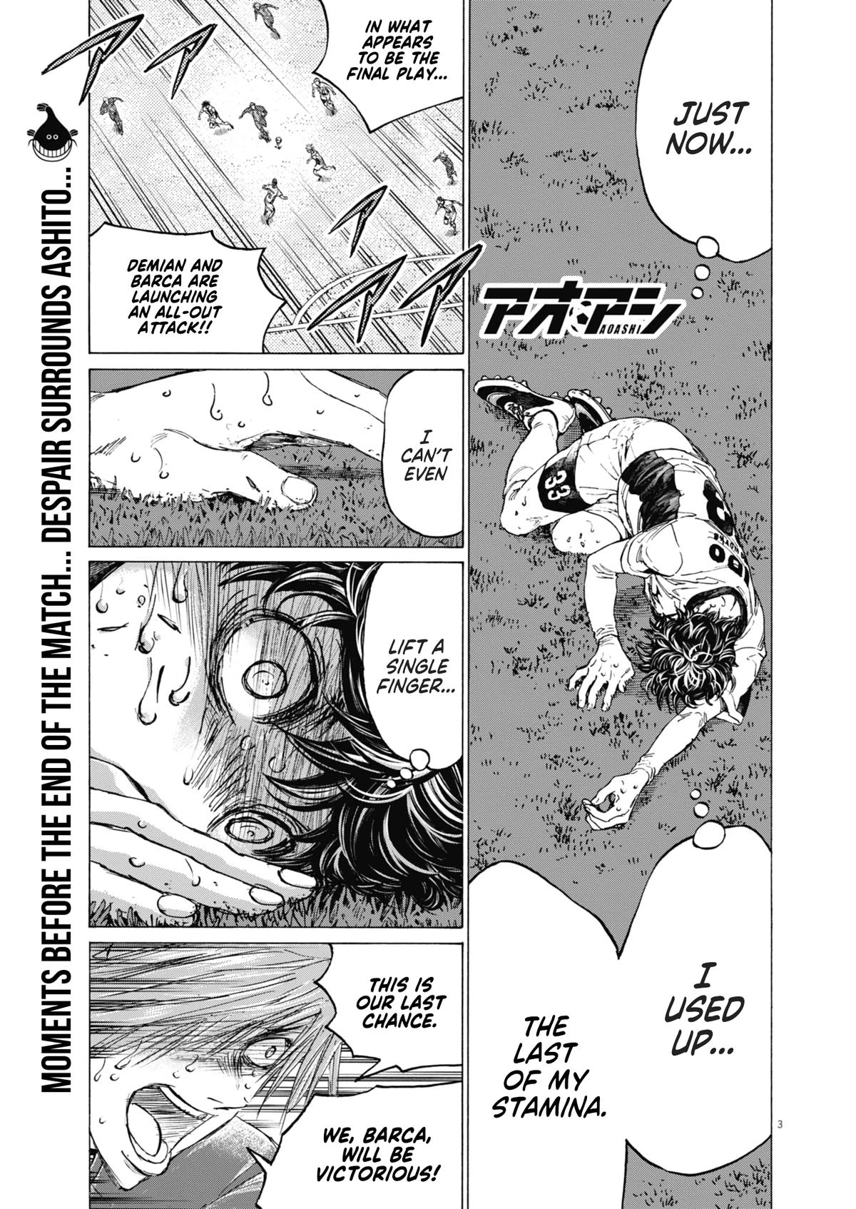 Read Ao Ashi Manga Online