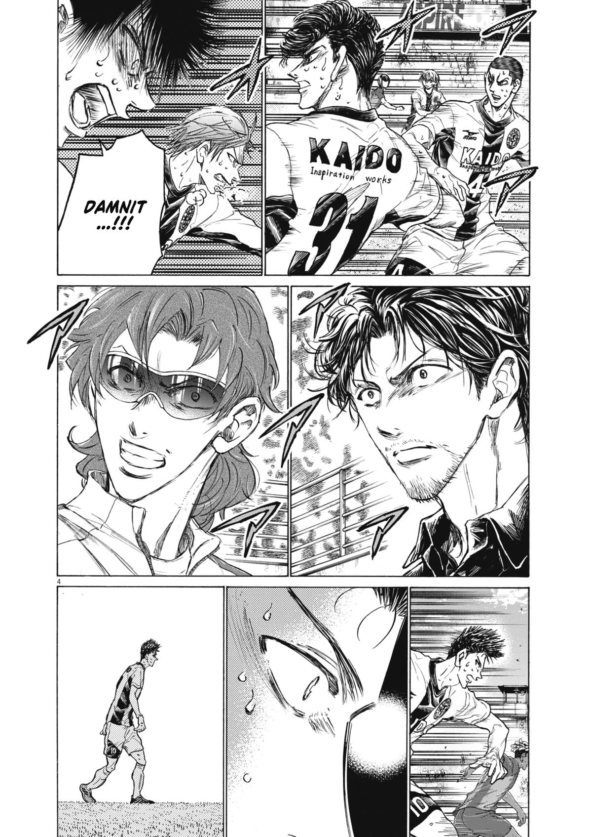 Read Ao Ashi Manga Online