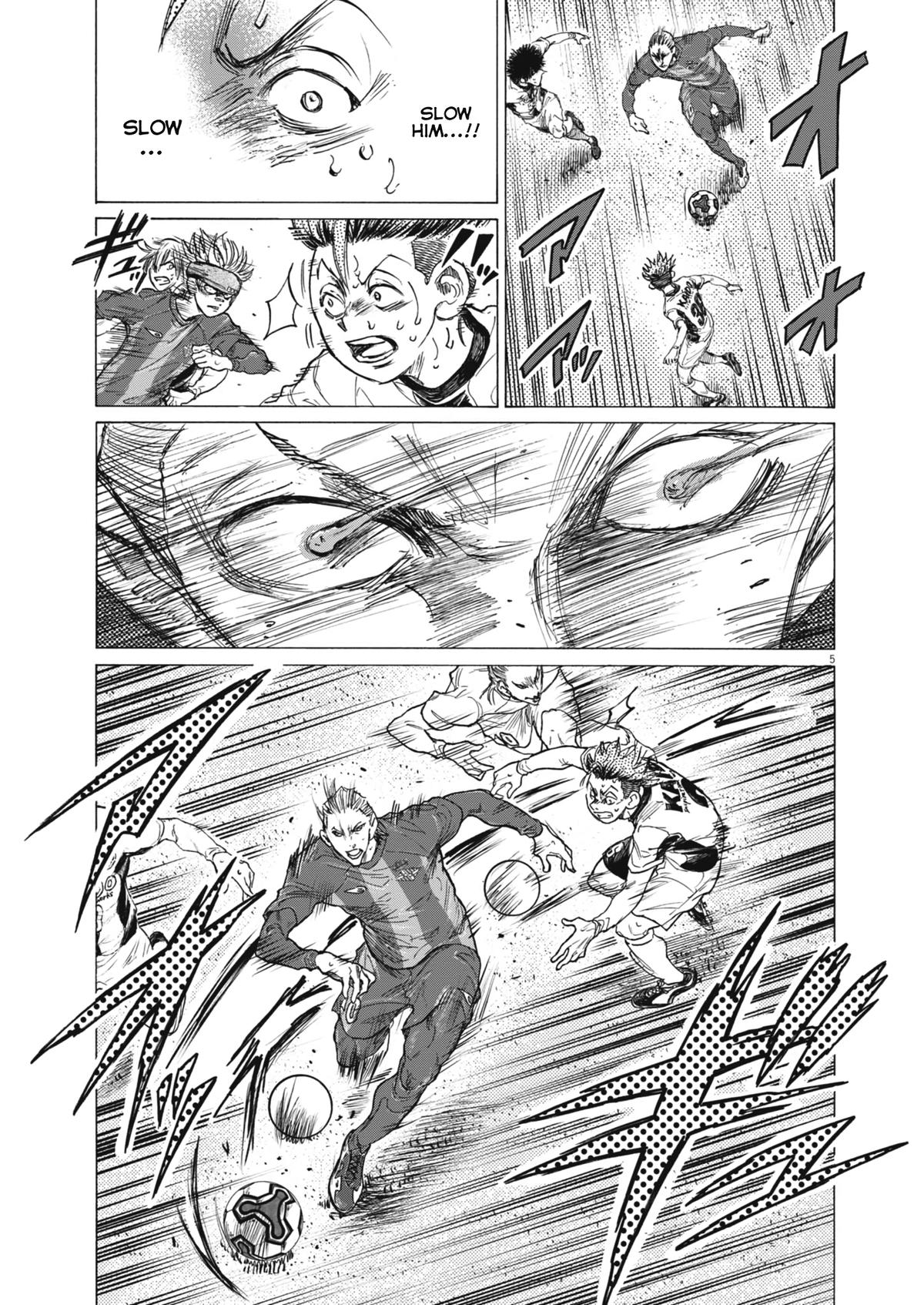 Read Ao Ashi Manga Online