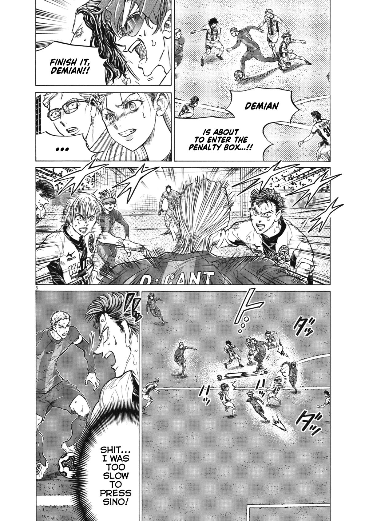 Read Ao Ashi Manga Online