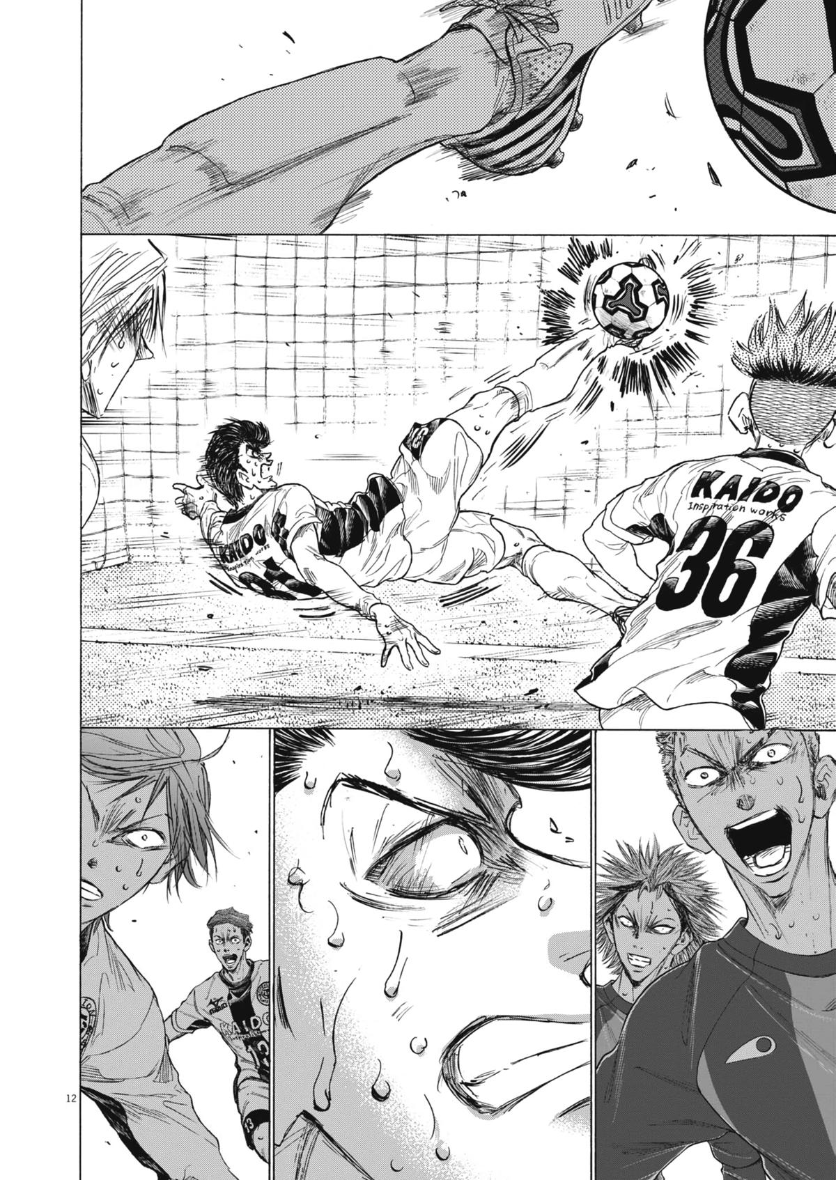 Read Ao Ashi Manga Online