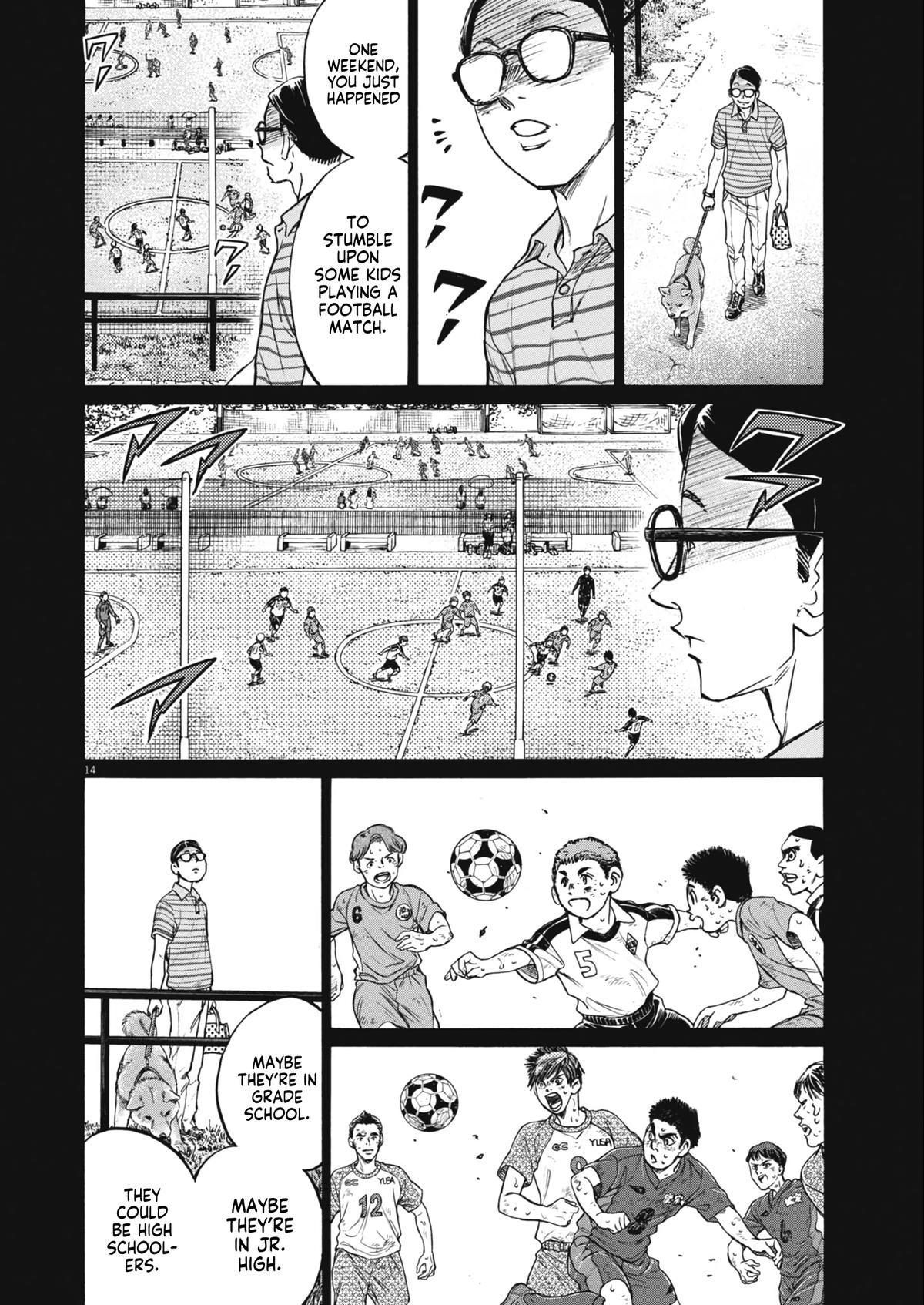 Read Ao Ashi Manga Online