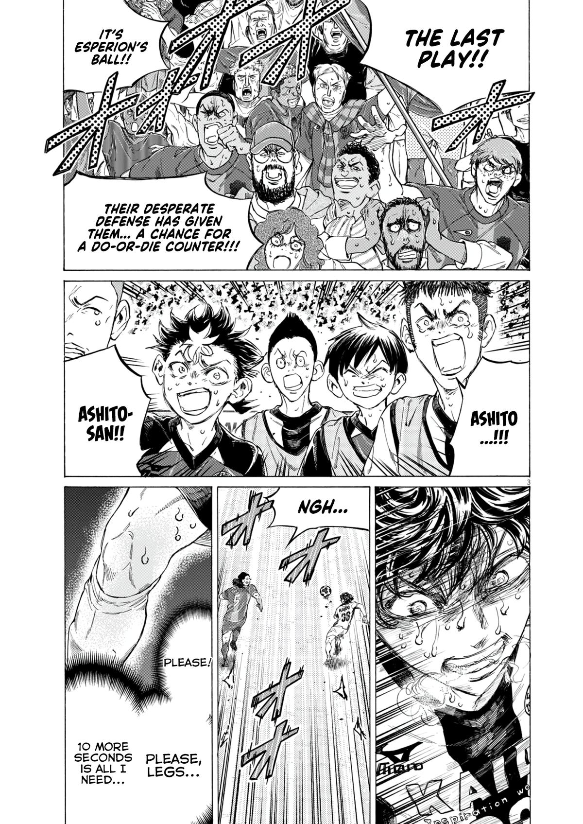 Read Ao Ashi Manga Online